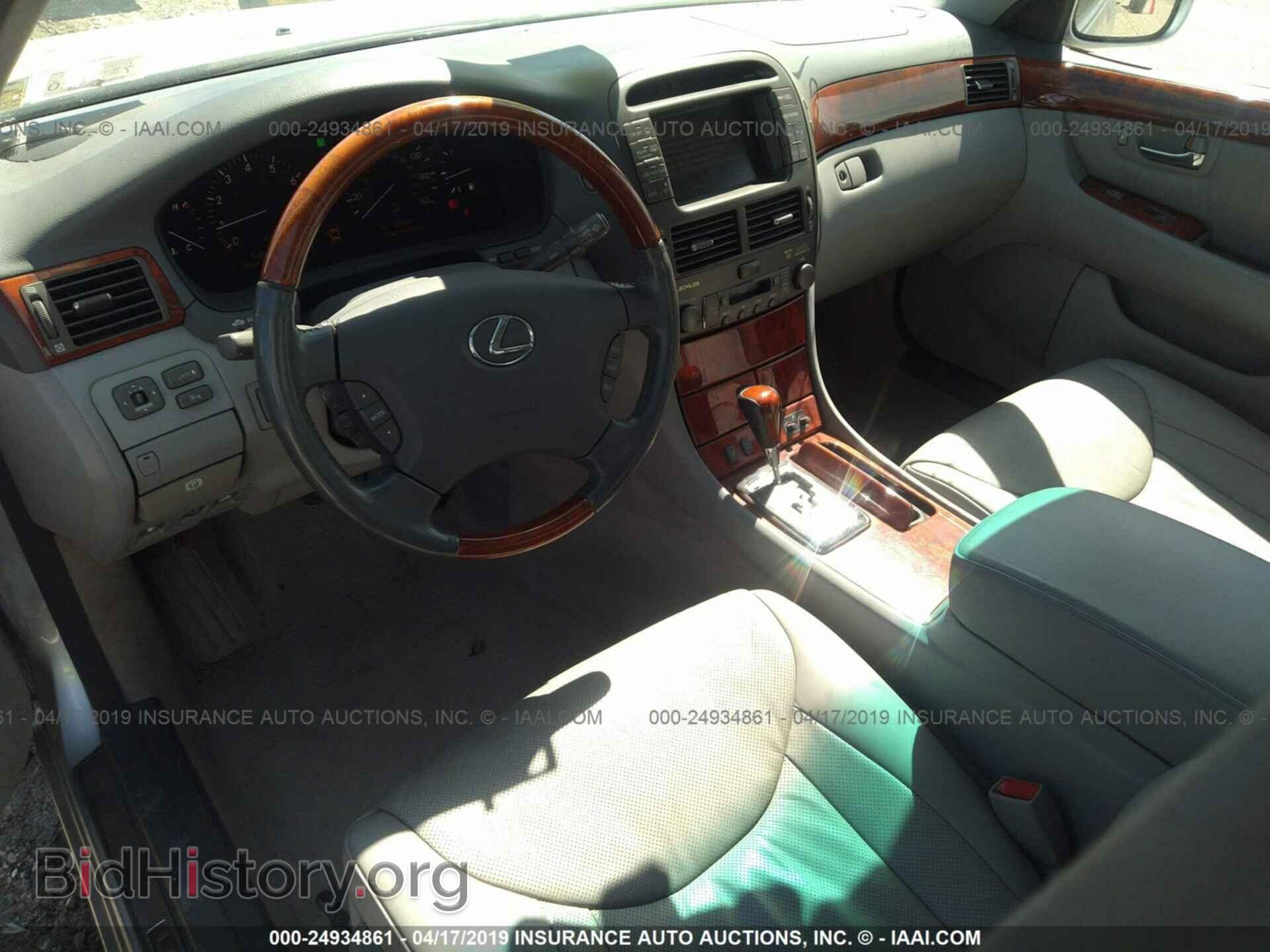 2006 LEXUS LS - VIN: JTHBN36F465050806 - Фото 5