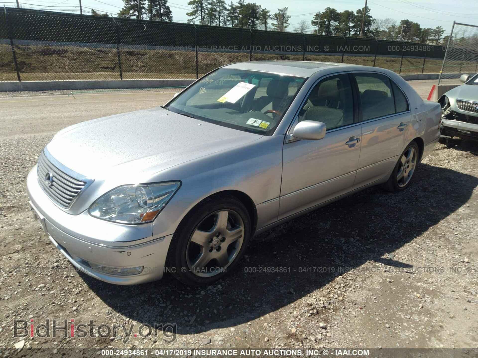 2006 LEXUS LS - VIN: JTHBN36F465050806 - Фото 6