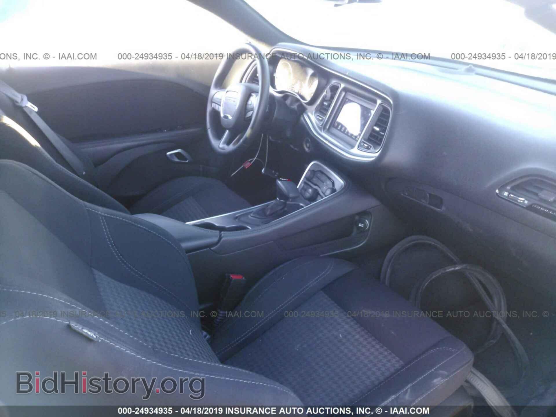 2018 DODGE CHALLENGER - VIN: 2C3CDZAG7JH121997 - Photo 5