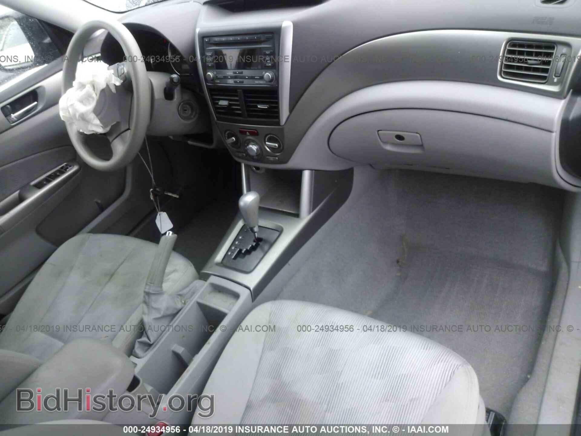 2010 SUBARU FORESTER - VIN: JF2SH6CC3AH769672 - Фото 5