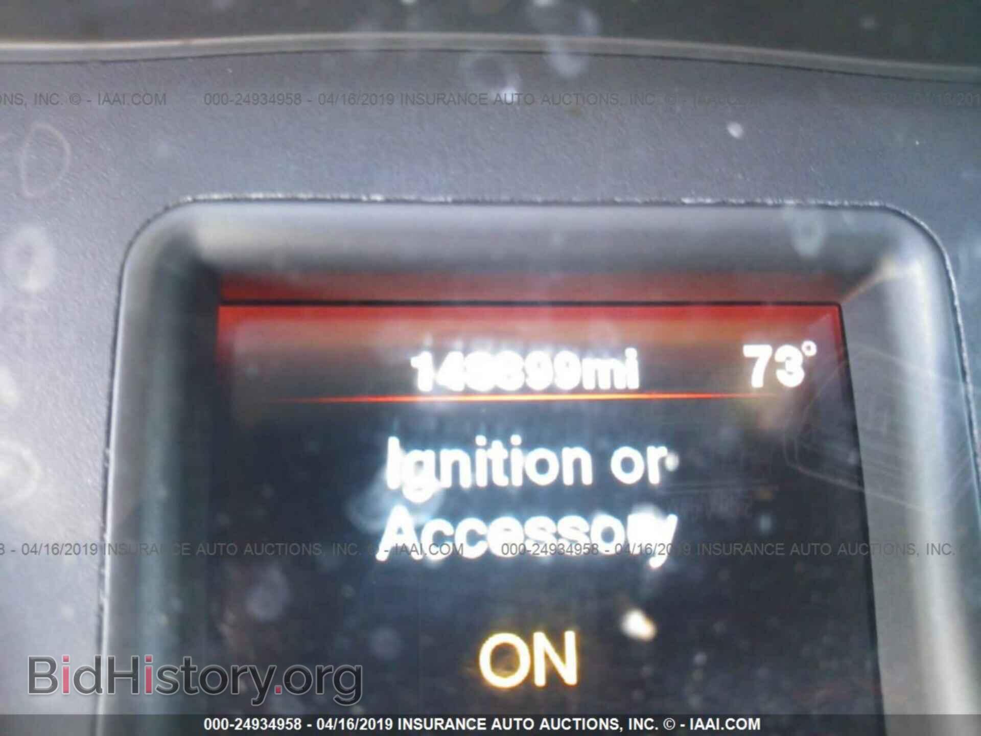 2012 DODGE CHARGER - VIN: 2C3CDXAT1CH200960 - Фото 7