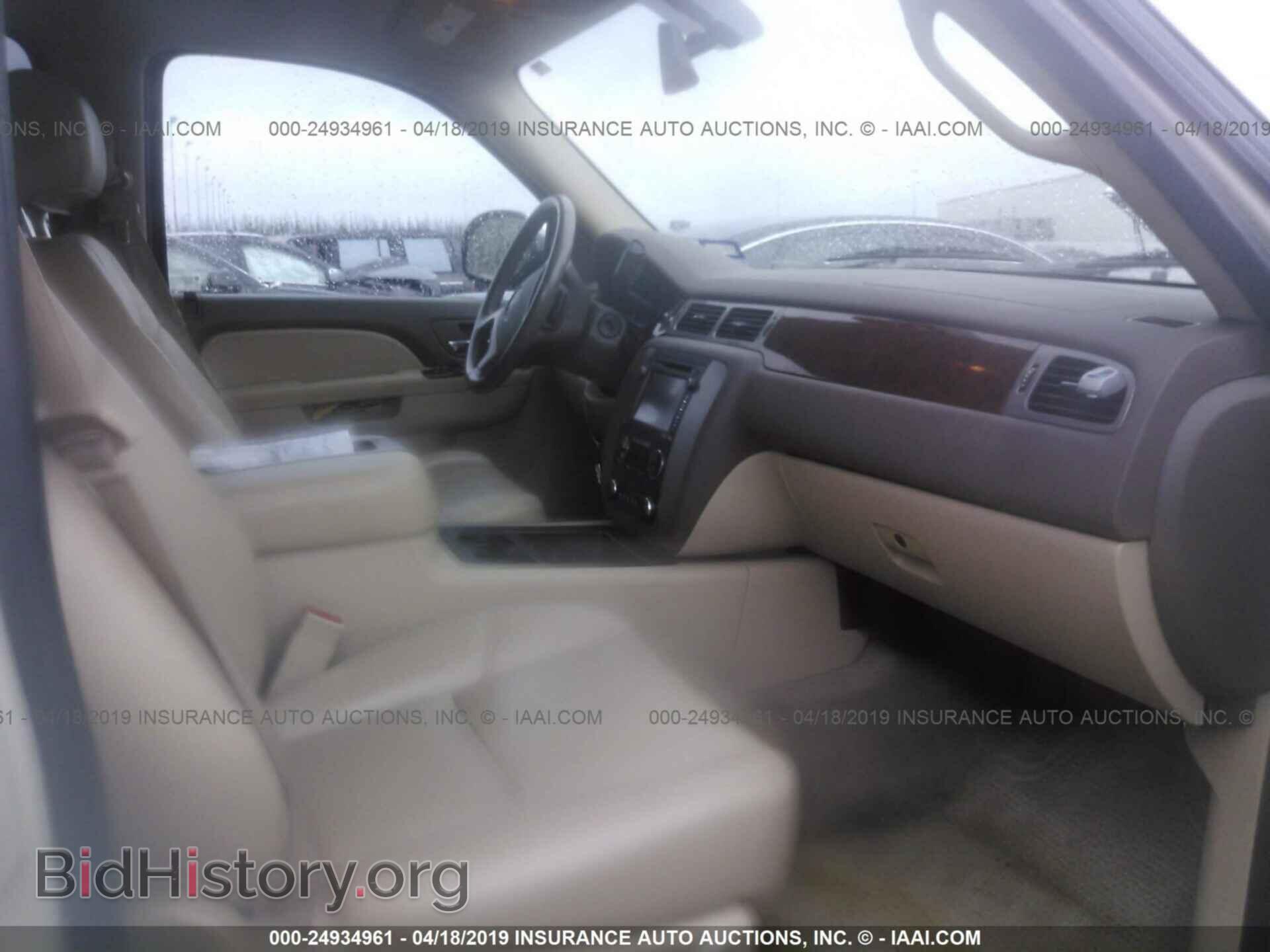 2013 GMC YUKON - VIN: 1GKS1CE0XDR362973 - Фото 5