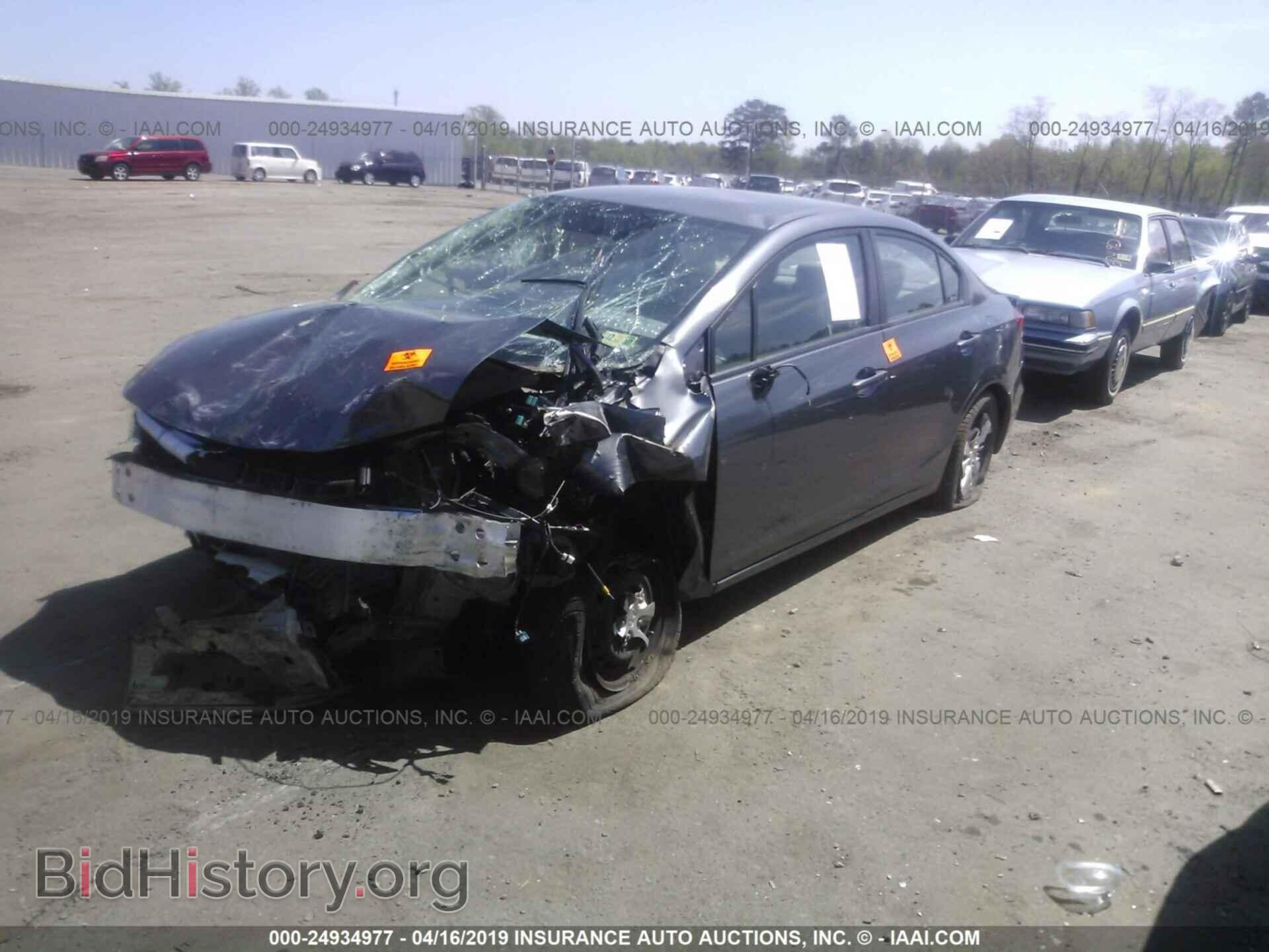 2012 HONDA CIVIC - VIN: 19XFB2F54CE376358 - Фото 2