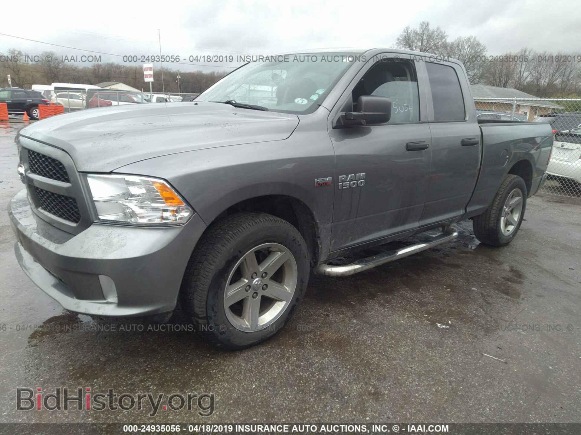 2013 RAM 1500 - VIN: 1C6RR7FT3DS549460 - Photo 2