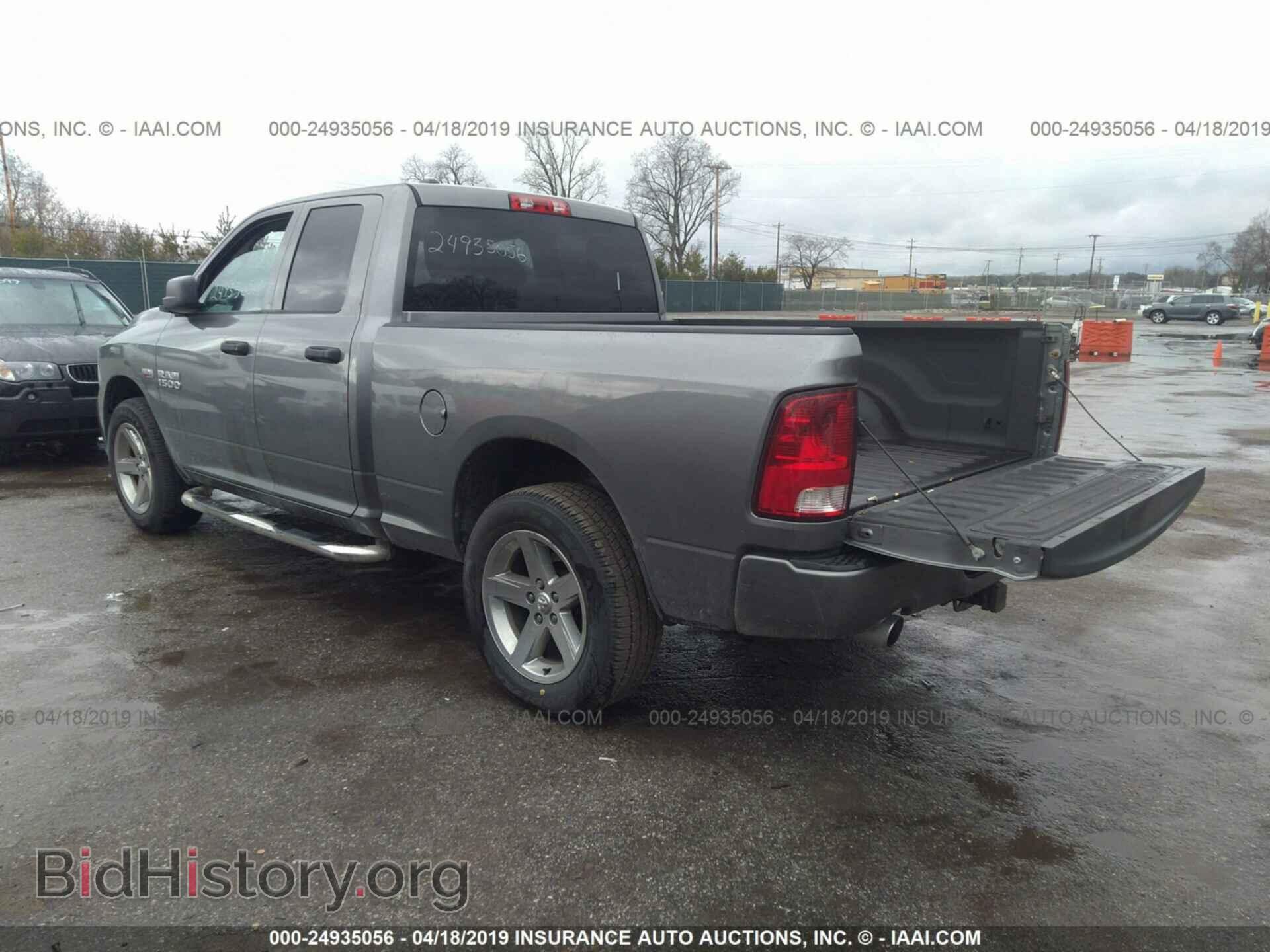 2013 RAM 1500 - VIN: 1C6RR7FT3DS549460 - Photo 3
