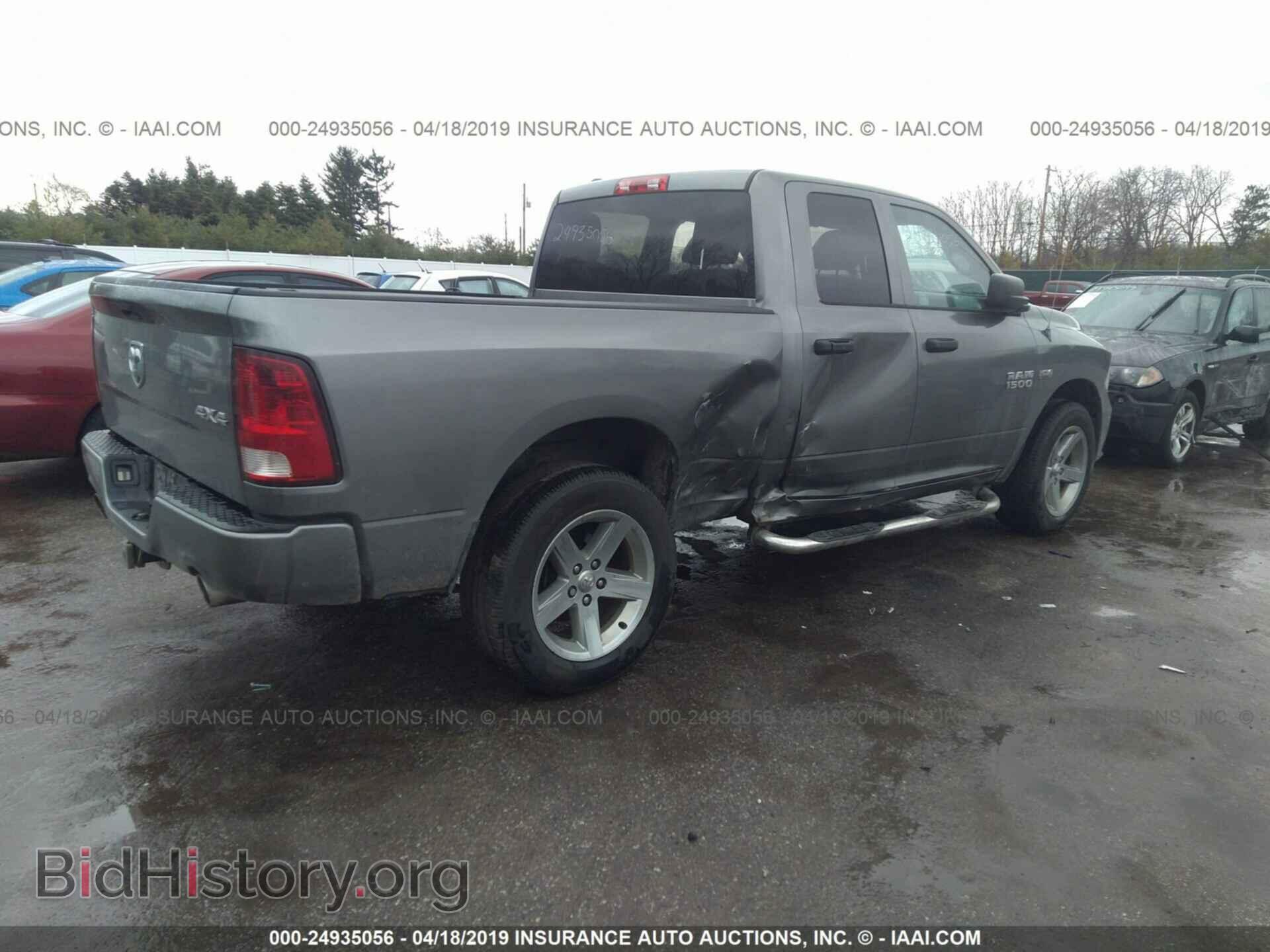 2013 RAM 1500 - VIN: 1C6RR7FT3DS549460 - Photo 4