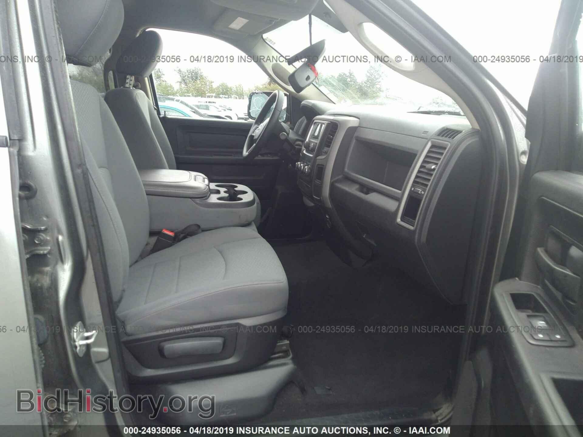 2013 RAM 1500 - VIN: 1C6RR7FT3DS549460 - Photo 5