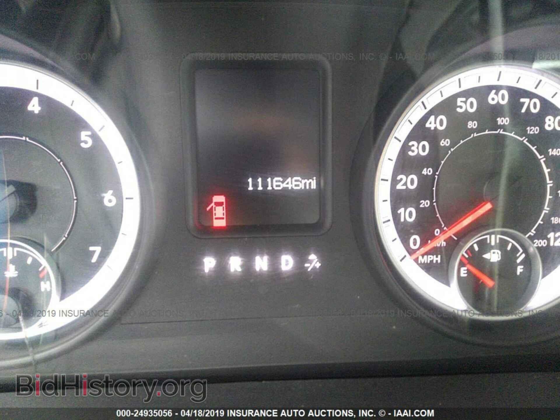 2013 RAM 1500 - VIN: 1C6RR7FT3DS549460 - Photo 7