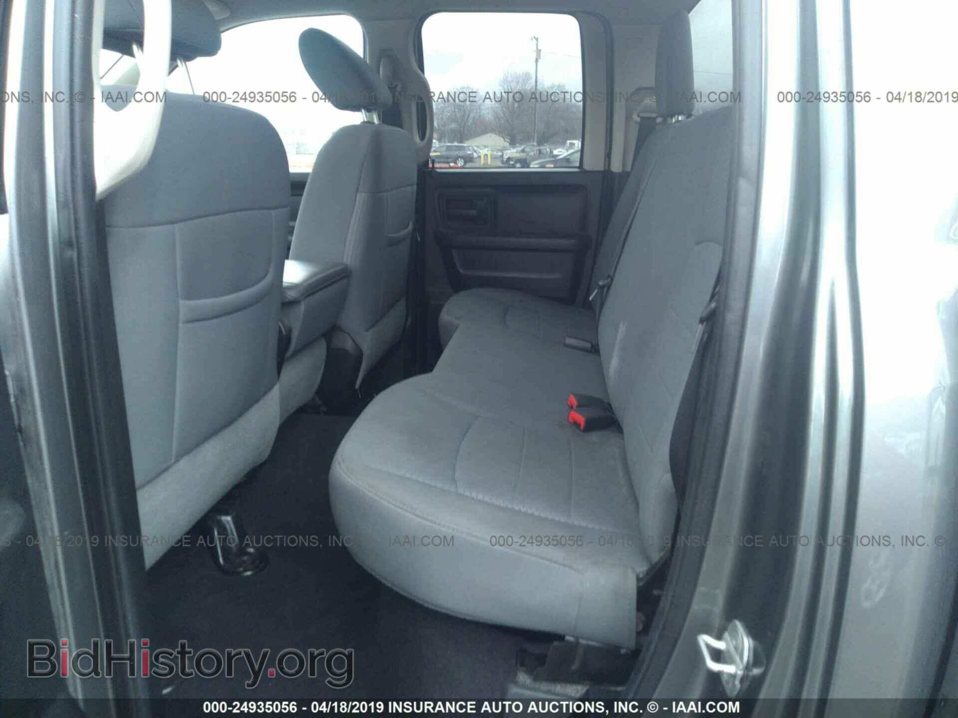 2013 RAM 1500 - VIN: 1C6RR7FT3DS549460 - Photo 8
