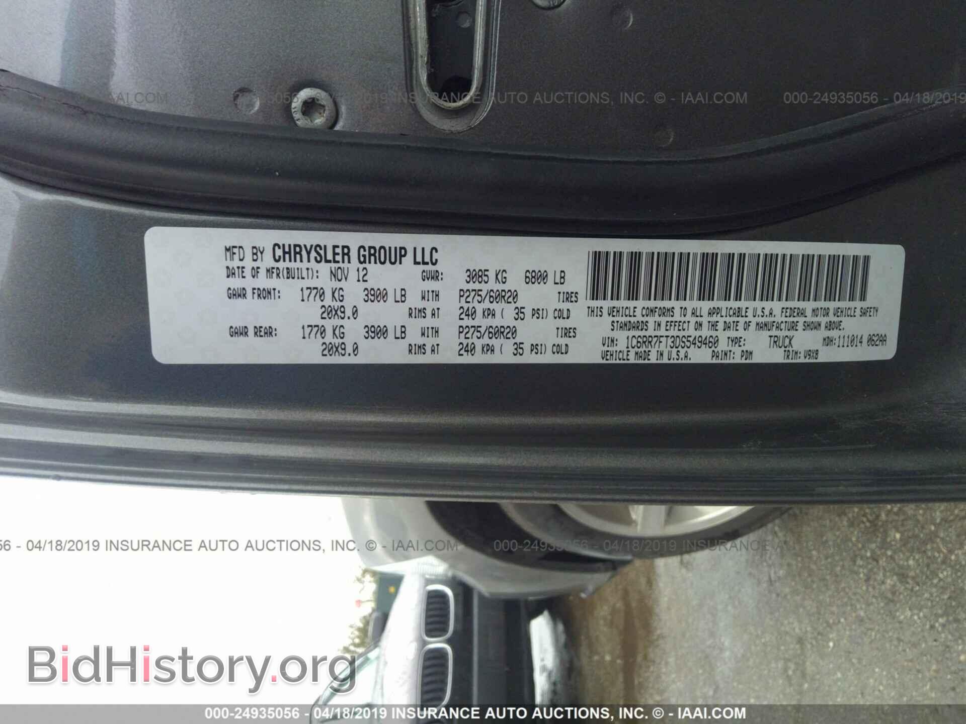 2013 RAM 1500 - VIN: 1C6RR7FT3DS549460 - Photo 9
