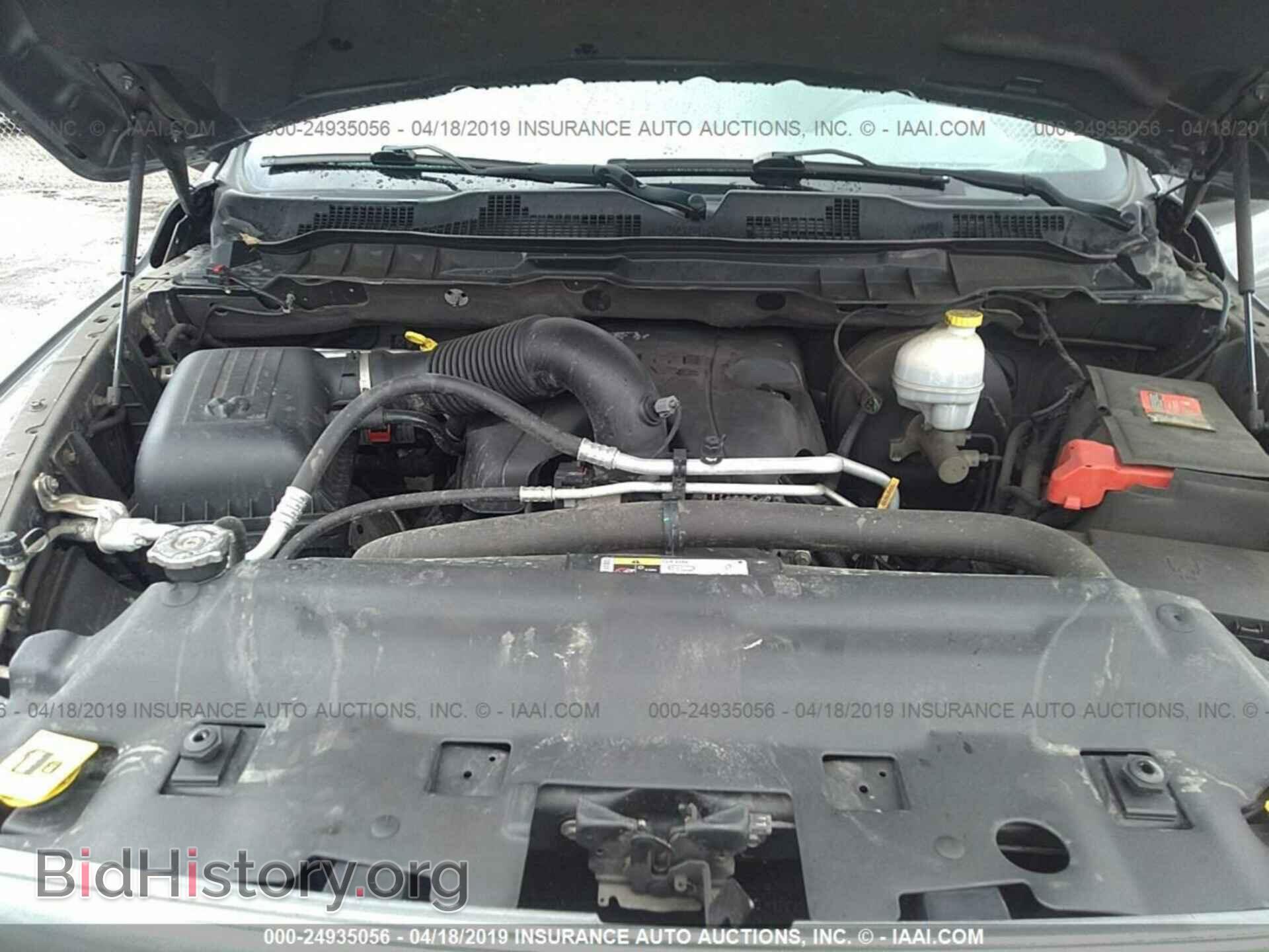2013 RAM 1500 - VIN: 1C6RR7FT3DS549460 - Photo 10