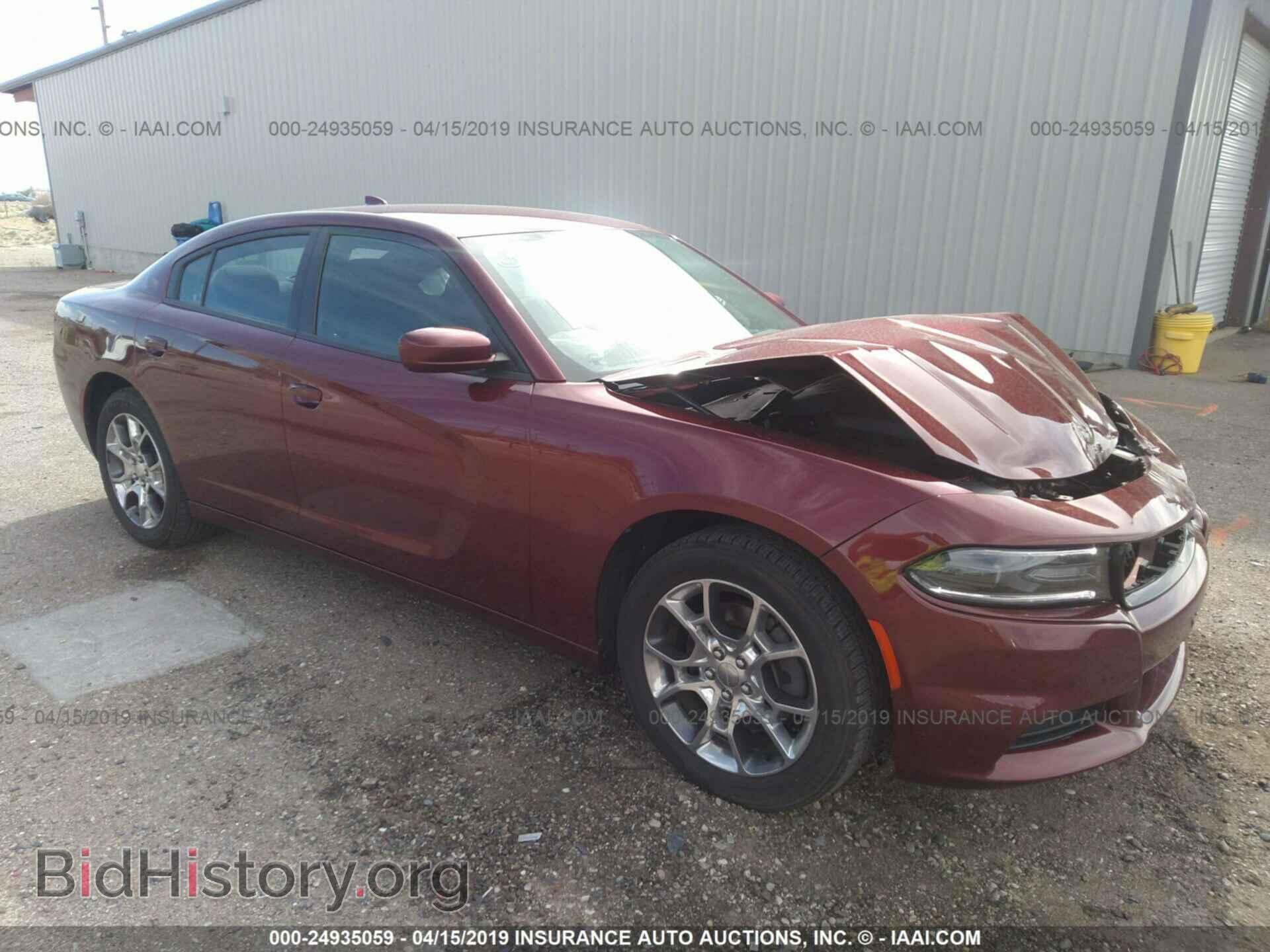 Фотография 2C3CDXJG2HH653124 - DODGE CHARGER 2017
