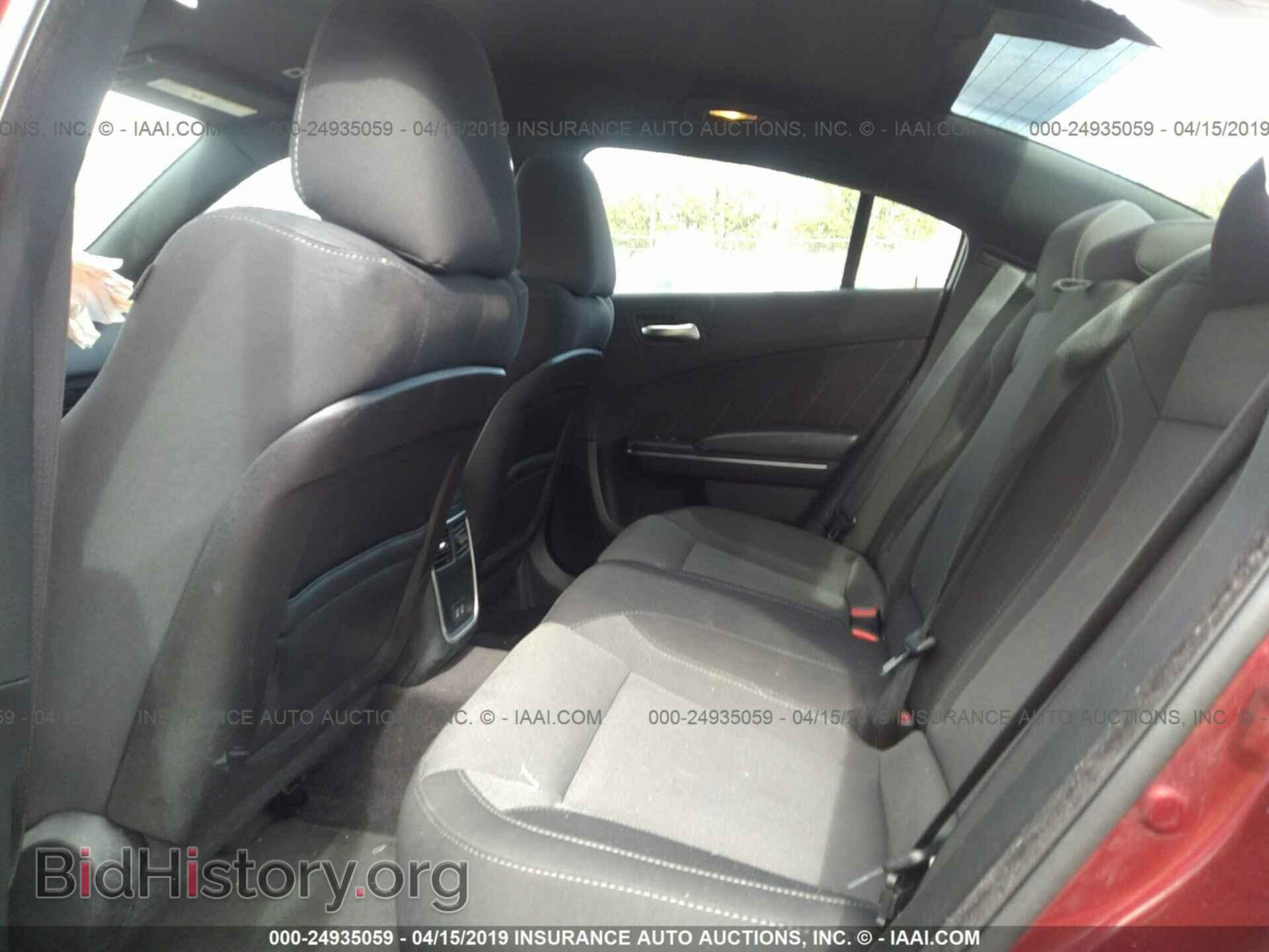 2017 DODGE CHARGER - VIN: 2C3CDXJG2HH653124 - Photo 8