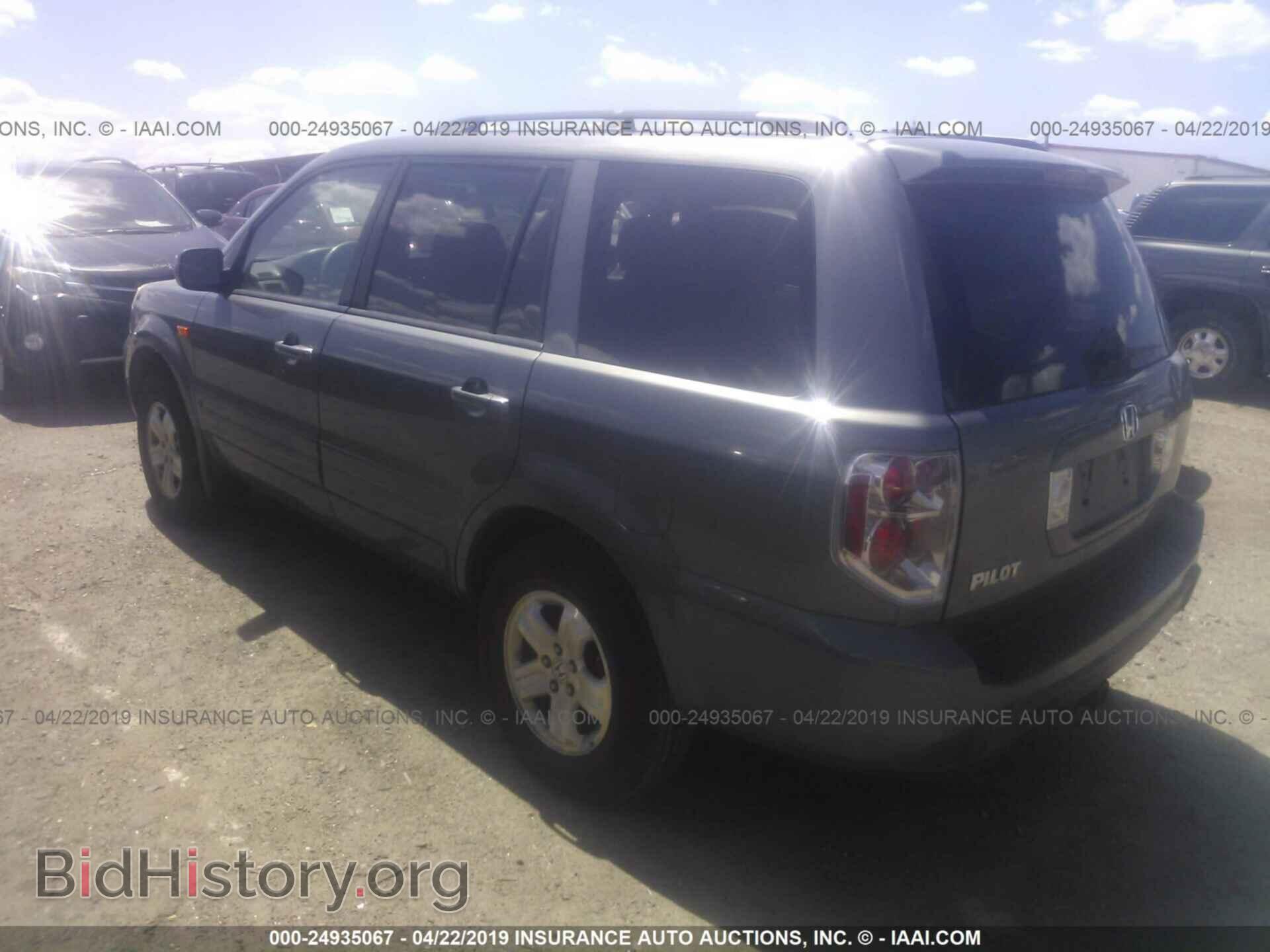 2008 HONDA PILOT - VIN: 5FNYF28268B023587 - Фото 3