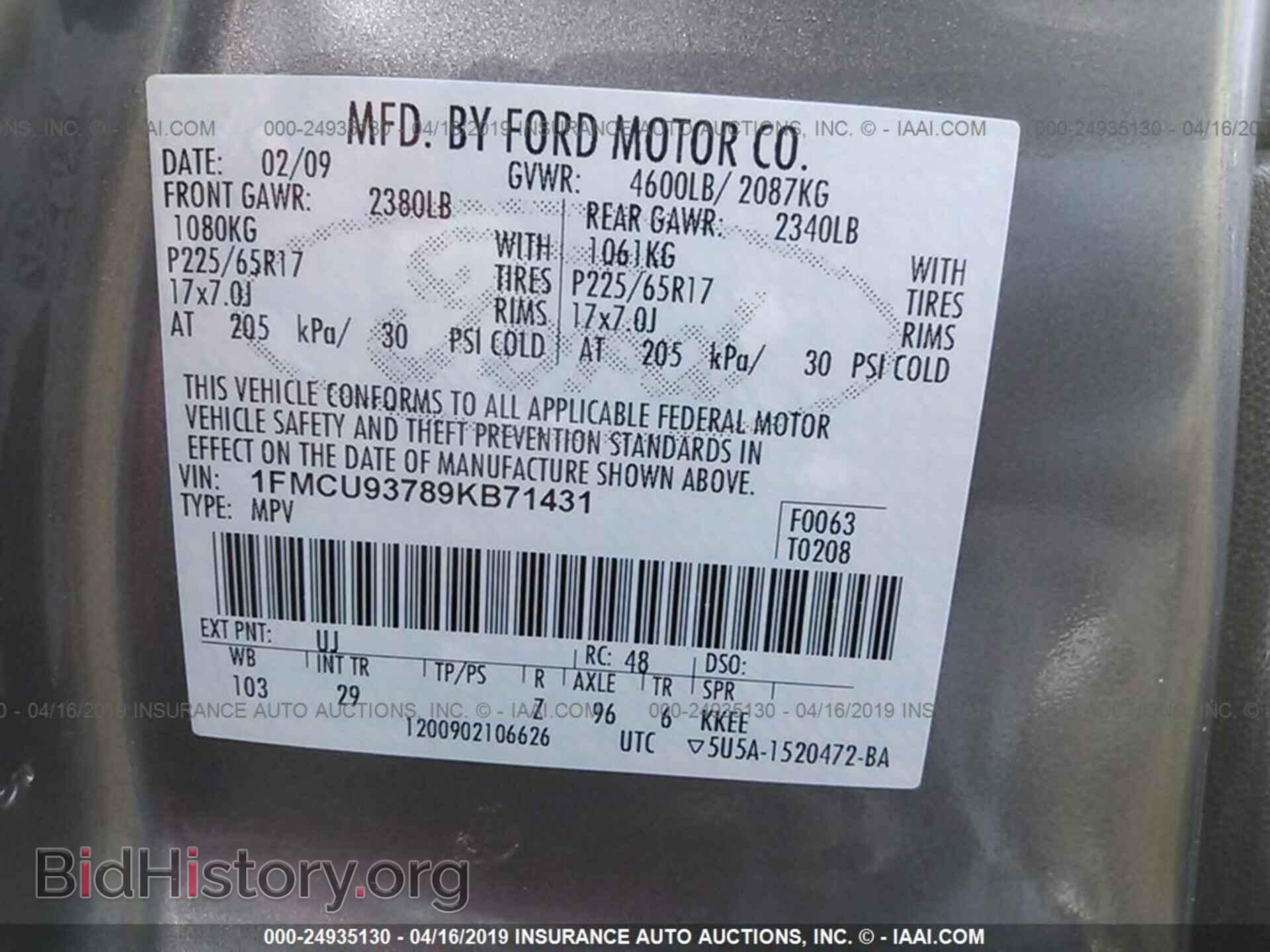 2009 FORD ESCAPE - VIN: 1FMCU93789KB71431 - Фото 9