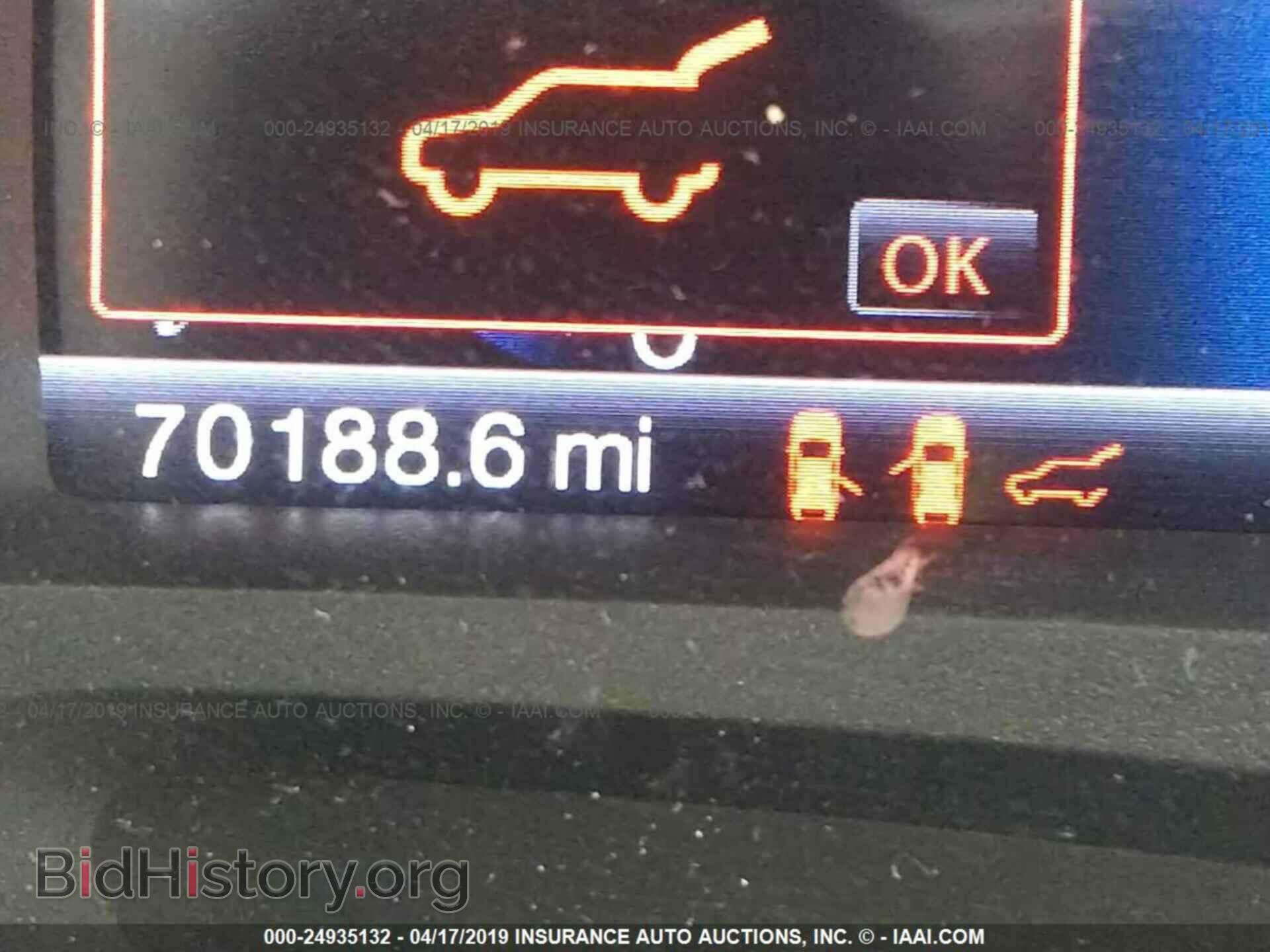 2013 FORD EDGE - VIN: 2FMDK4JC7DBA74799 - Фото 7