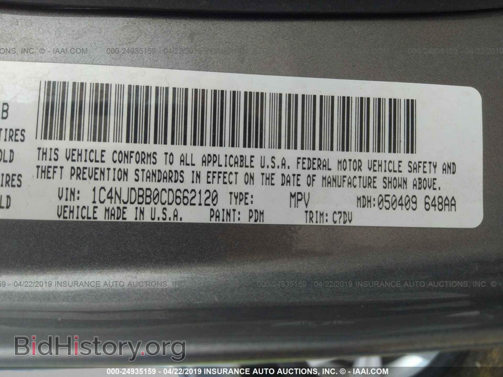 2012 JEEP COMPASS - VIN: 1C4NJDBB0CD662120 - Фото 9