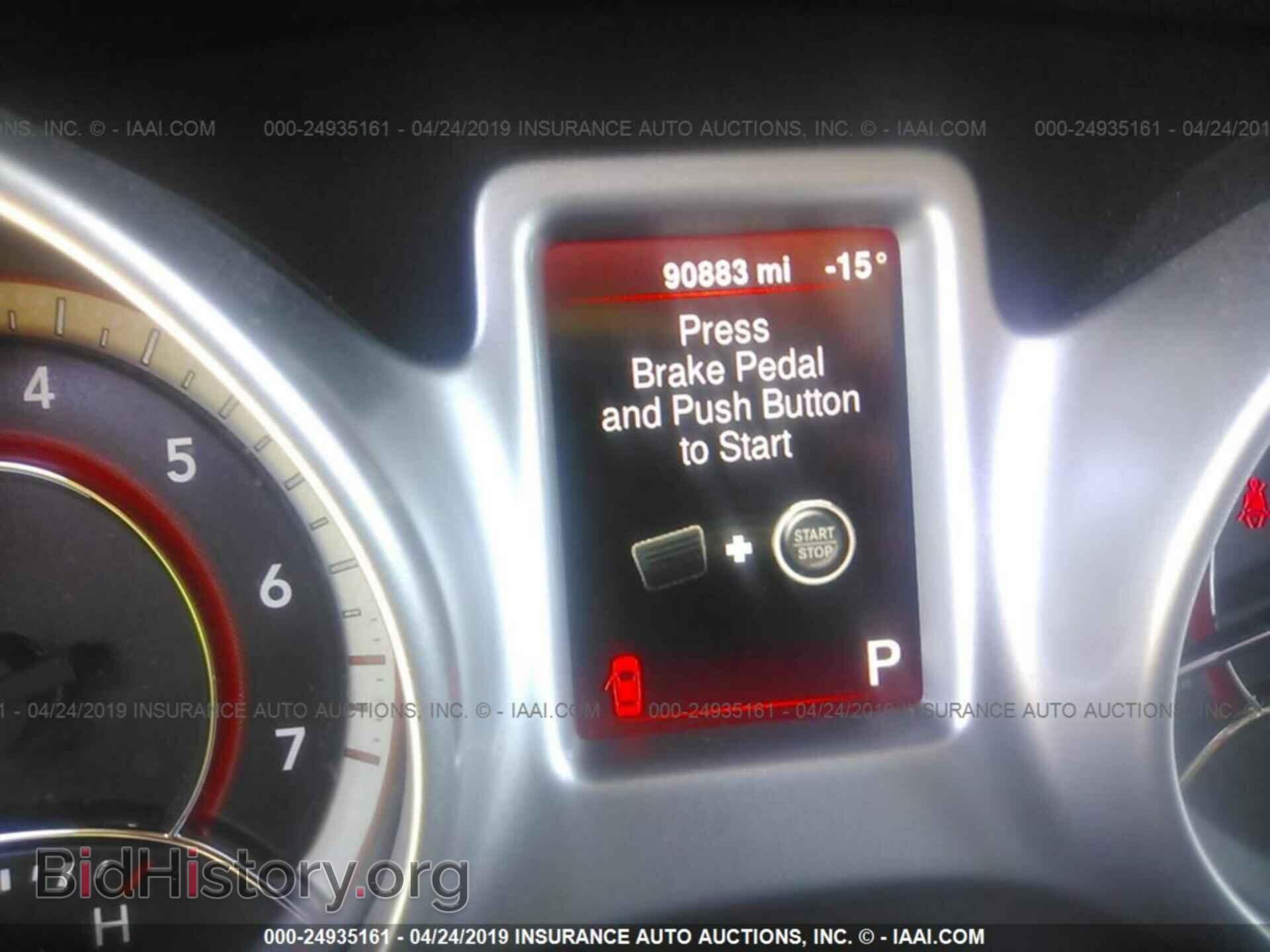 2014 DODGE JOURNEY - VIN: 3C4PDCBB7ET180560 - Photo 7