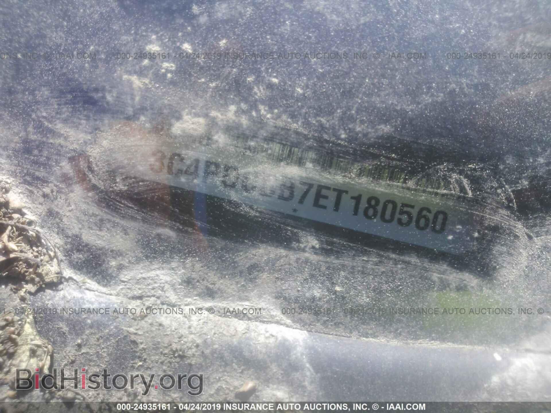 2014 DODGE JOURNEY - VIN: 3C4PDCBB7ET180560 - Photo 9