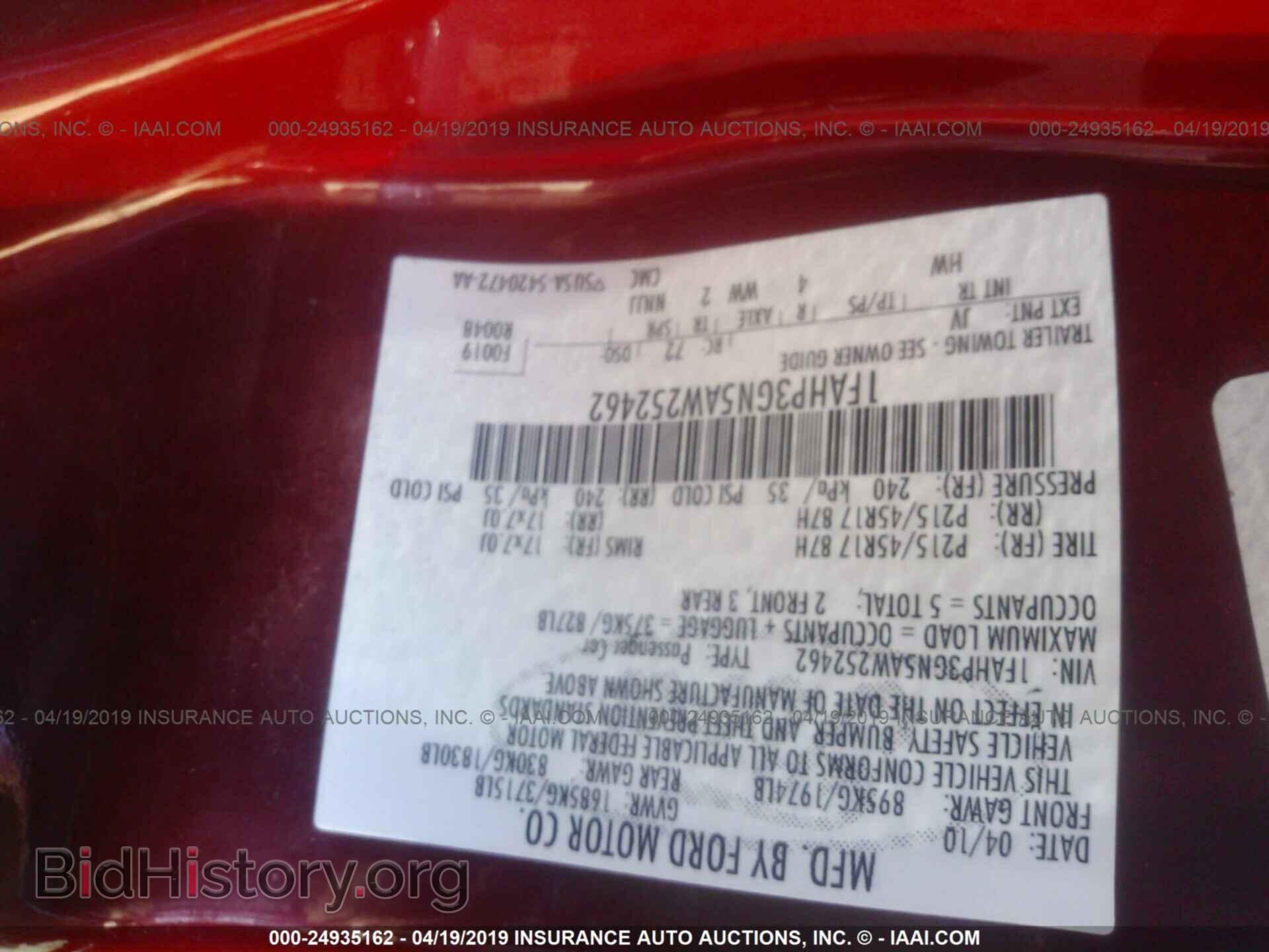 2010 FORD FOCUS - VIN: 1FAHP3GN5AW252462 - Фото 9
