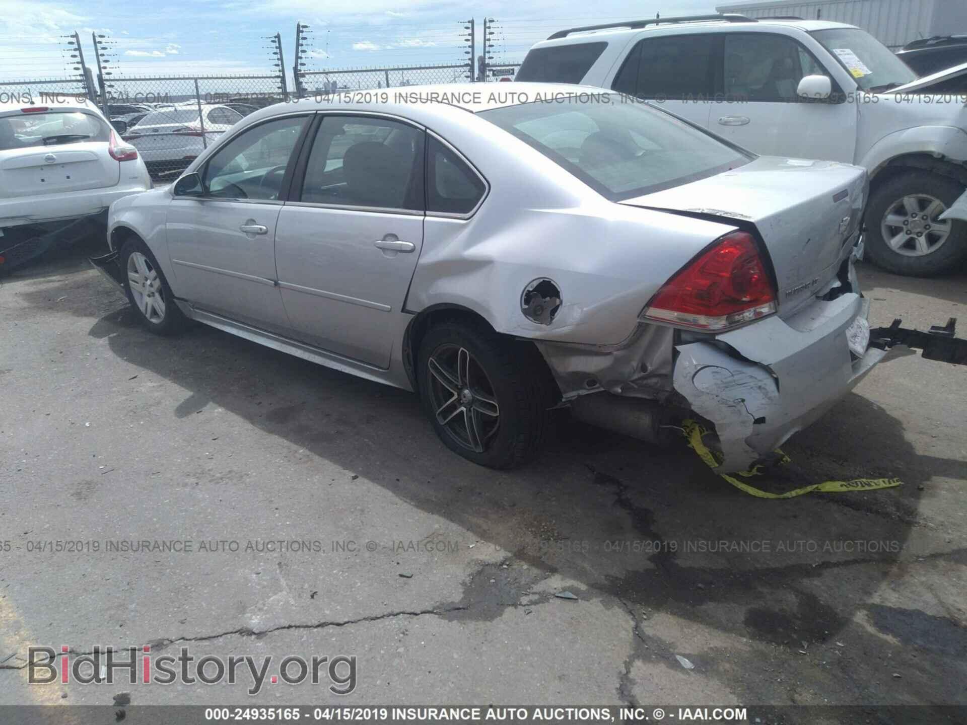 2012 CHEVROLET IMPALA - VIN: 2G1WG5E33C1247245 - Фото 3
