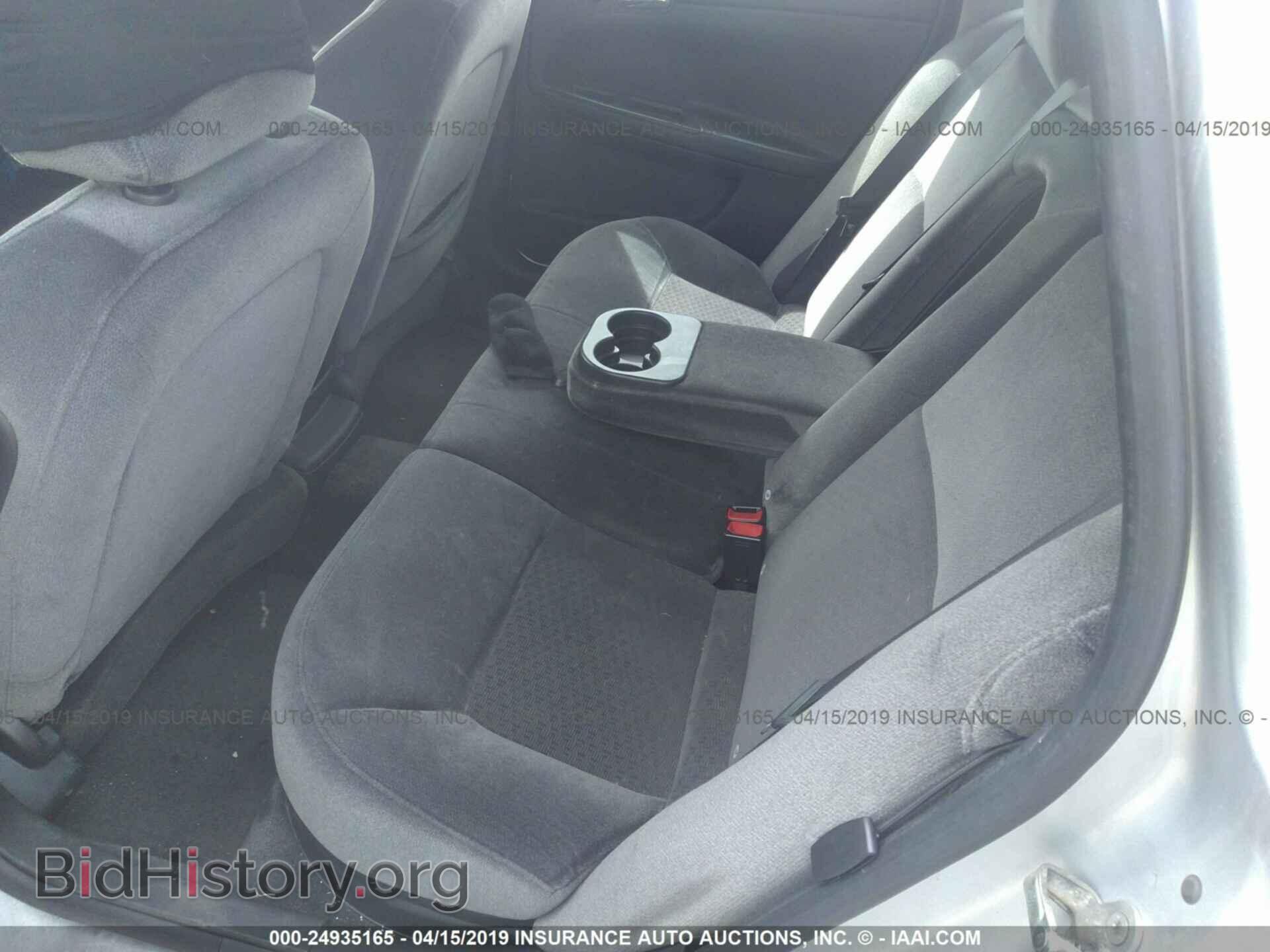 2012 CHEVROLET IMPALA - VIN: 2G1WG5E33C1247245 - Фото 8