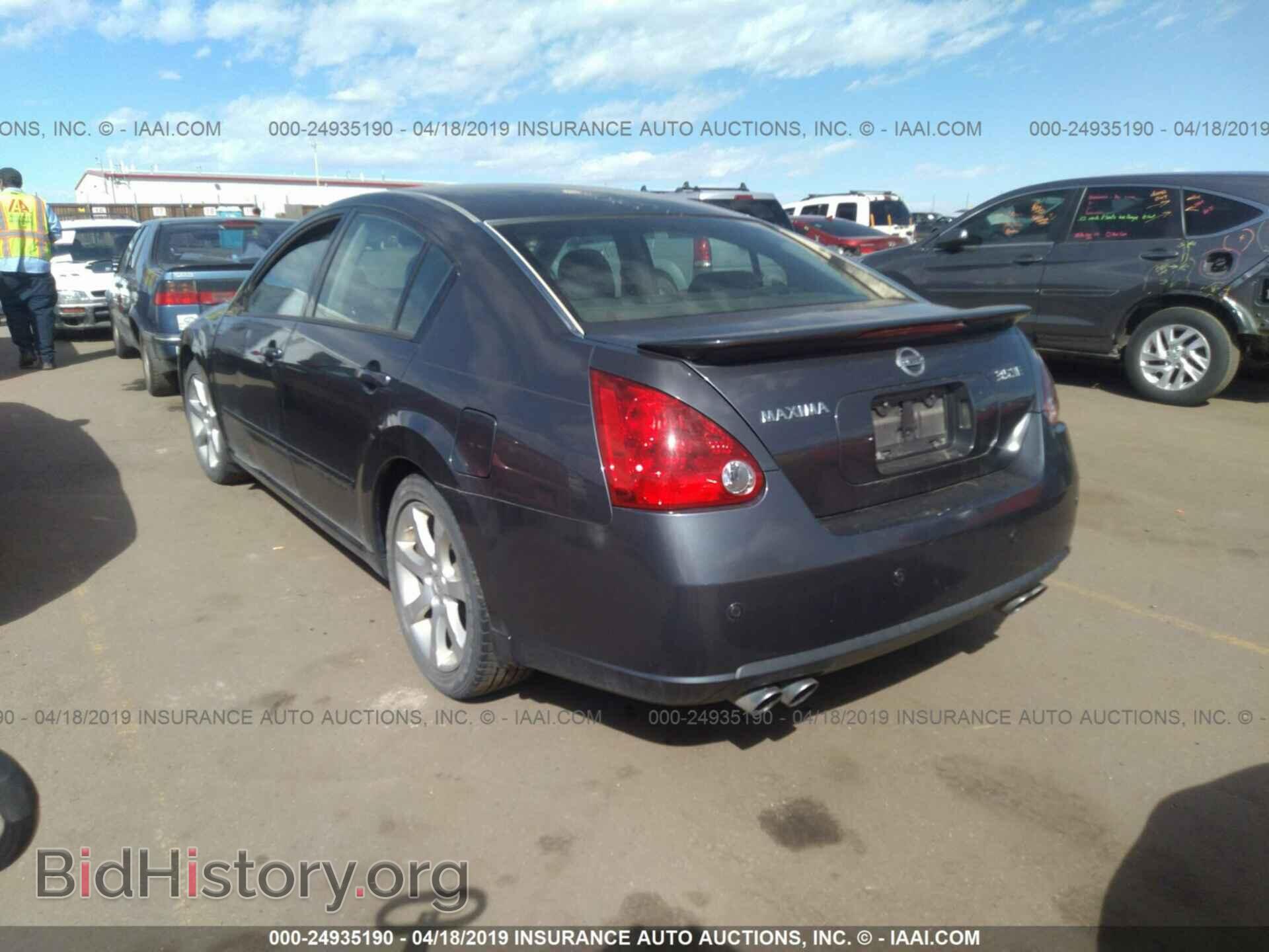 2007 NISSAN MAXIMA - VIN: 1N4BA41E67C834117 - Фото 3
