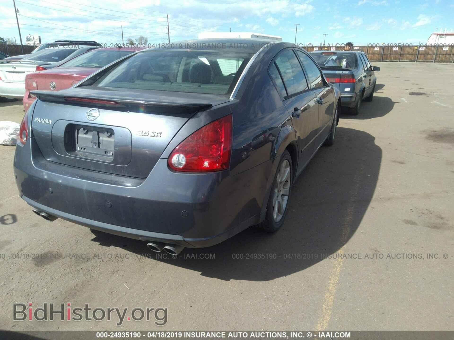 2007 NISSAN MAXIMA - VIN: 1N4BA41E67C834117 - Фото 4