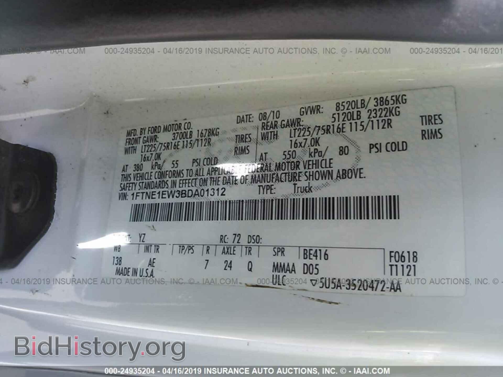 2011 FORD ECONOLINE - VIN: 1FTNE1EW3BDA01312 - Фото 9