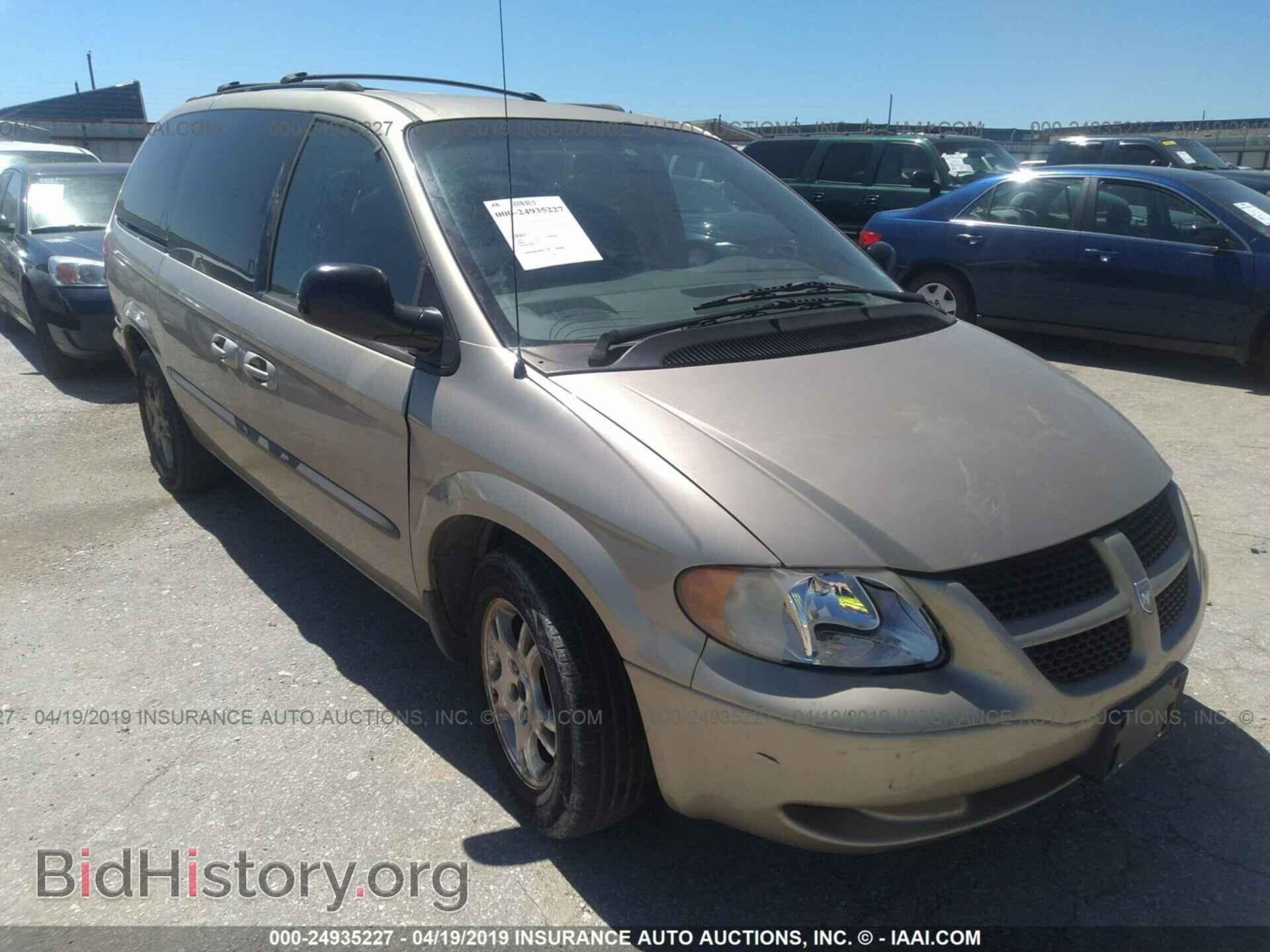 Фотография 2B8GP74L22R502844 - DODGE GRAND CARAVAN 2002