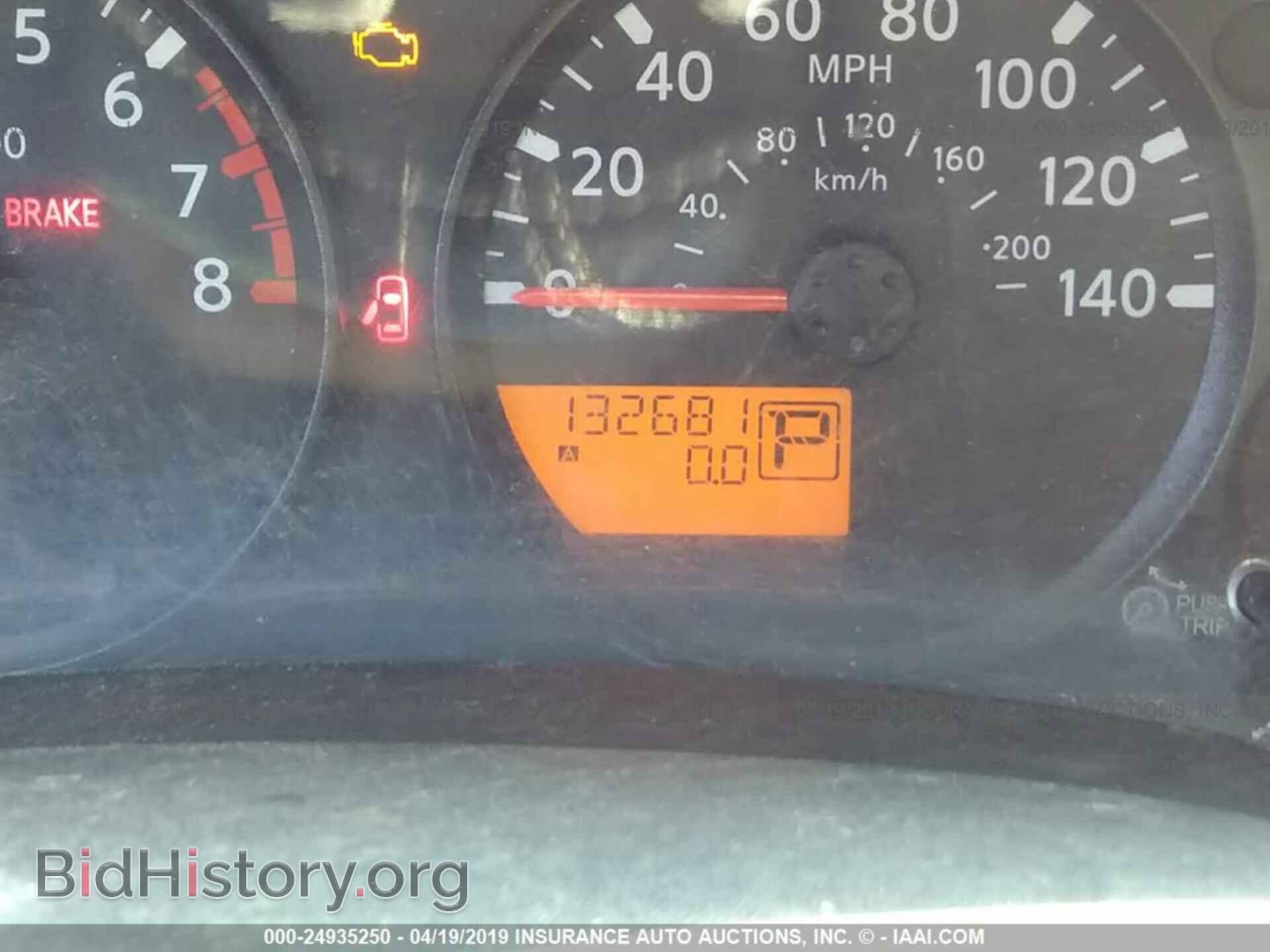 2012 SUZUKI EQUATOR - VIN: 5Z62D0CT2CC474653 - Фото 7
