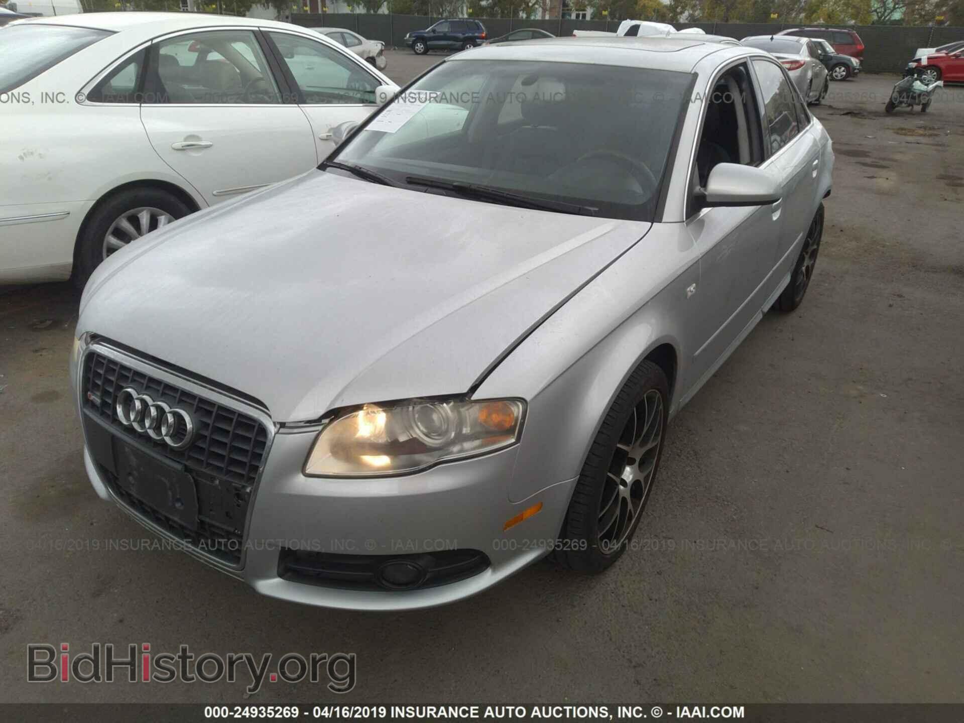 2008 AUDI A4 - VIN: WAUAF78E78A159970 - Фото 2