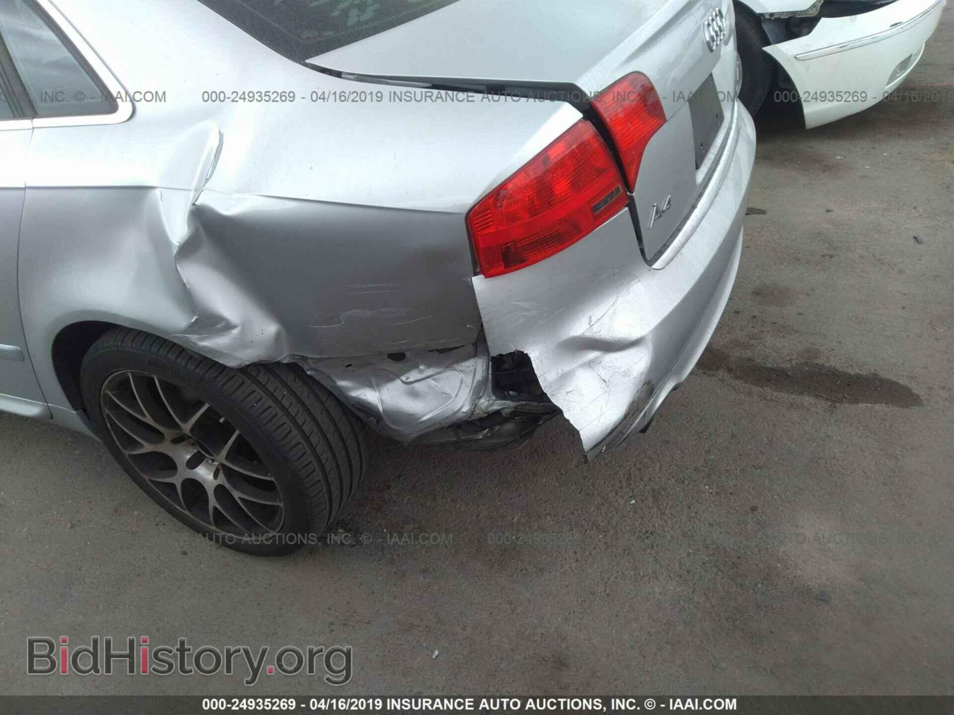 2008 AUDI A4 - VIN: WAUAF78E78A159970 - Фото 6