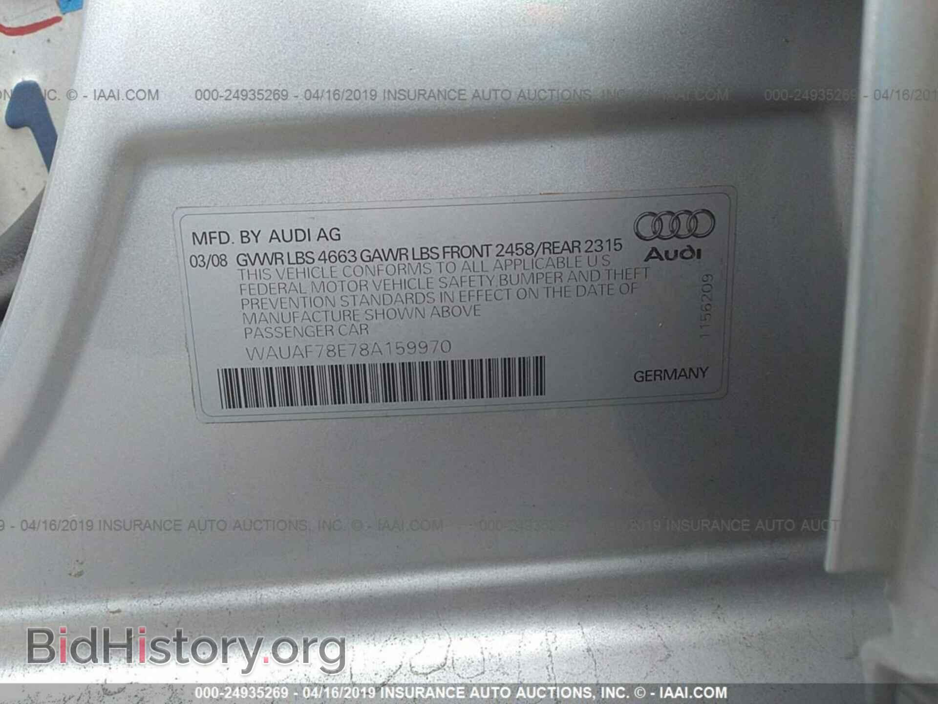 2008 AUDI A4 - VIN: WAUAF78E78A159970 - Фото 9