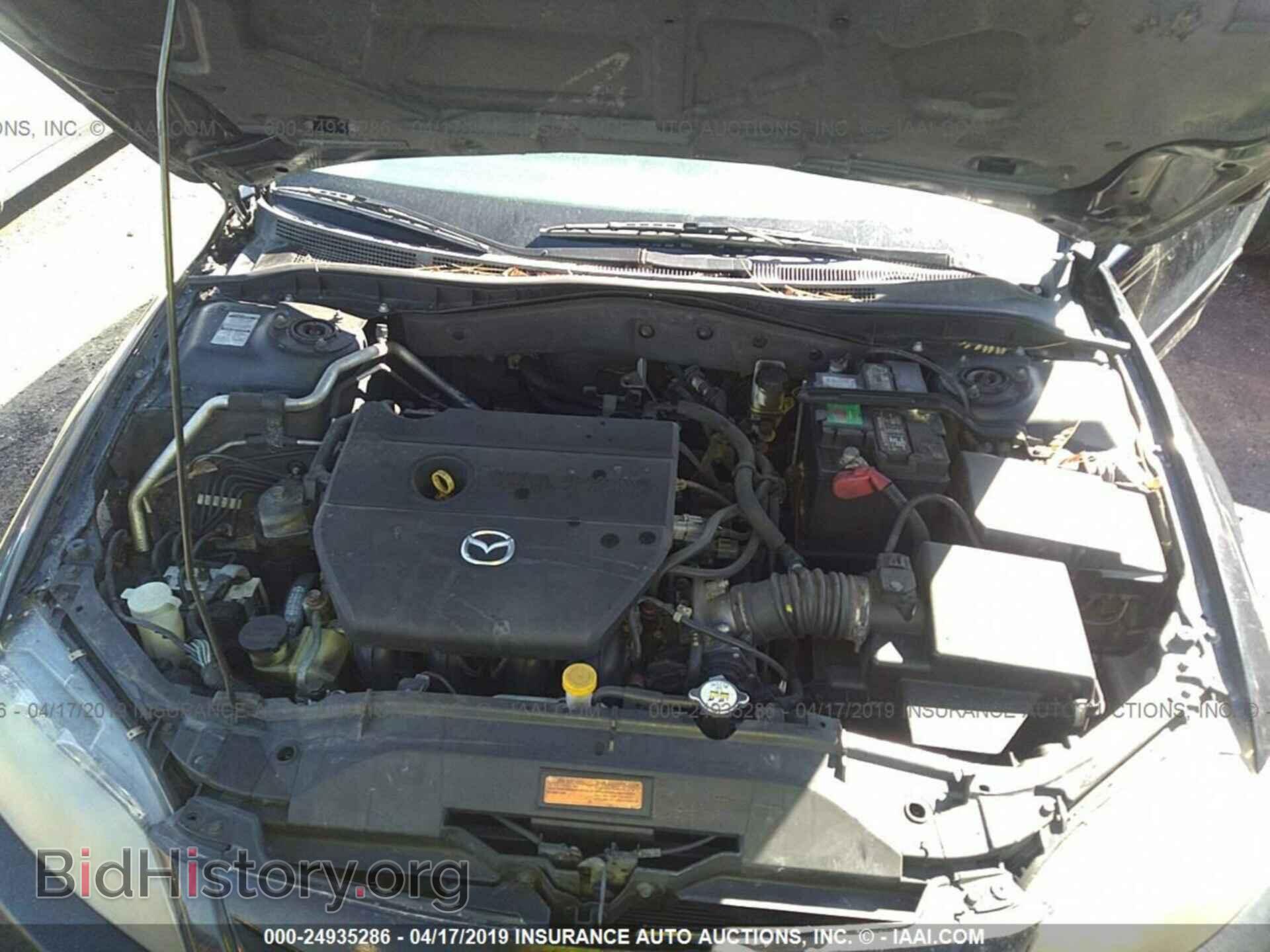 2008 MAZDA 6 - VIN: 1YVHP80C685M31989 - Фото 10
