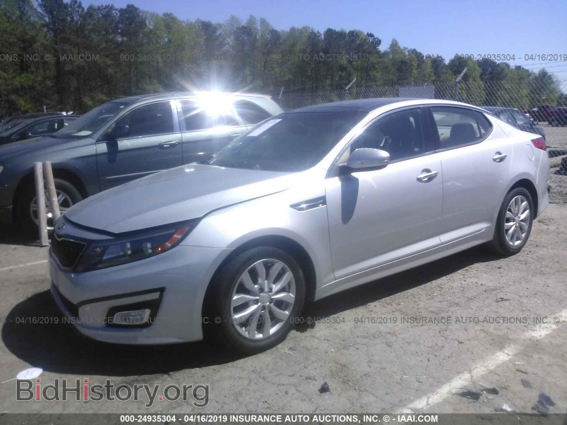 2014 KIA OPTIMA - VIN: 5XXGN4A77EG334809 - Фото 2