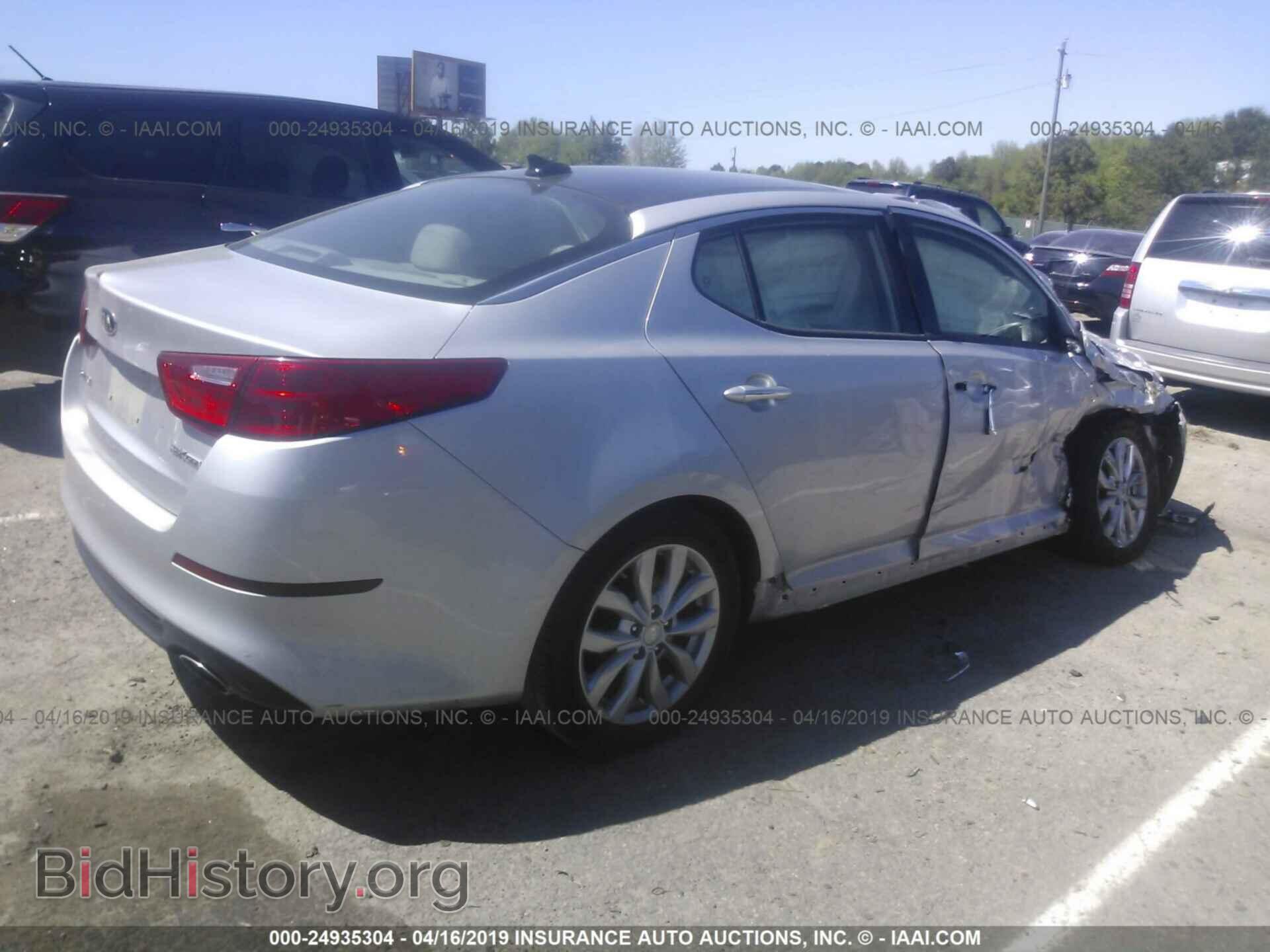2014 KIA OPTIMA - VIN: 5XXGN4A77EG334809 - Фото 4