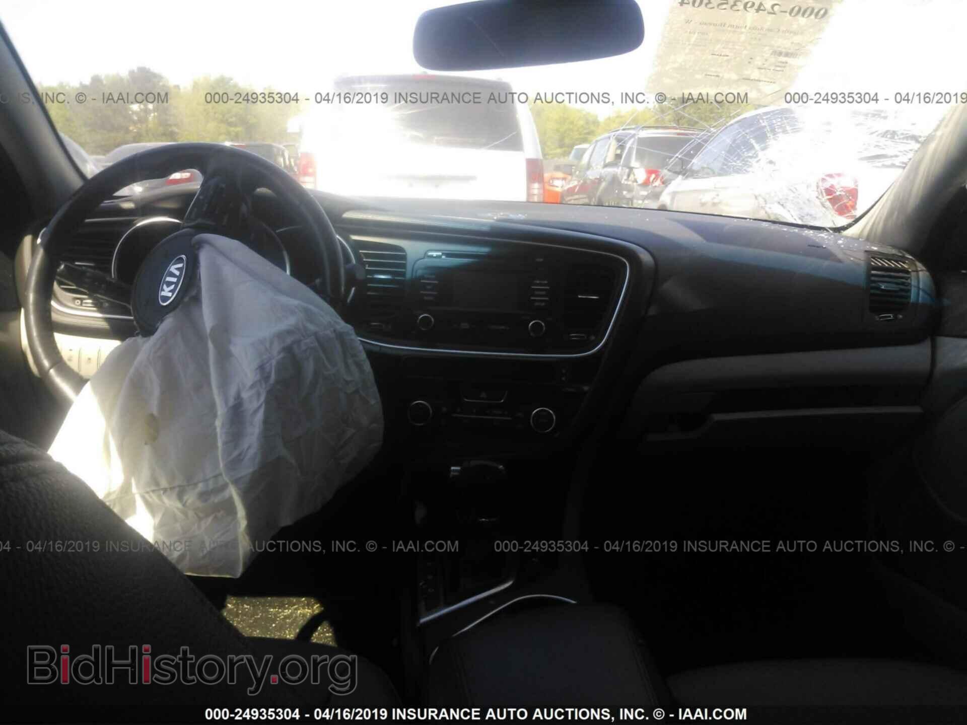 2014 KIA OPTIMA - VIN: 5XXGN4A77EG334809 - Фото 5
