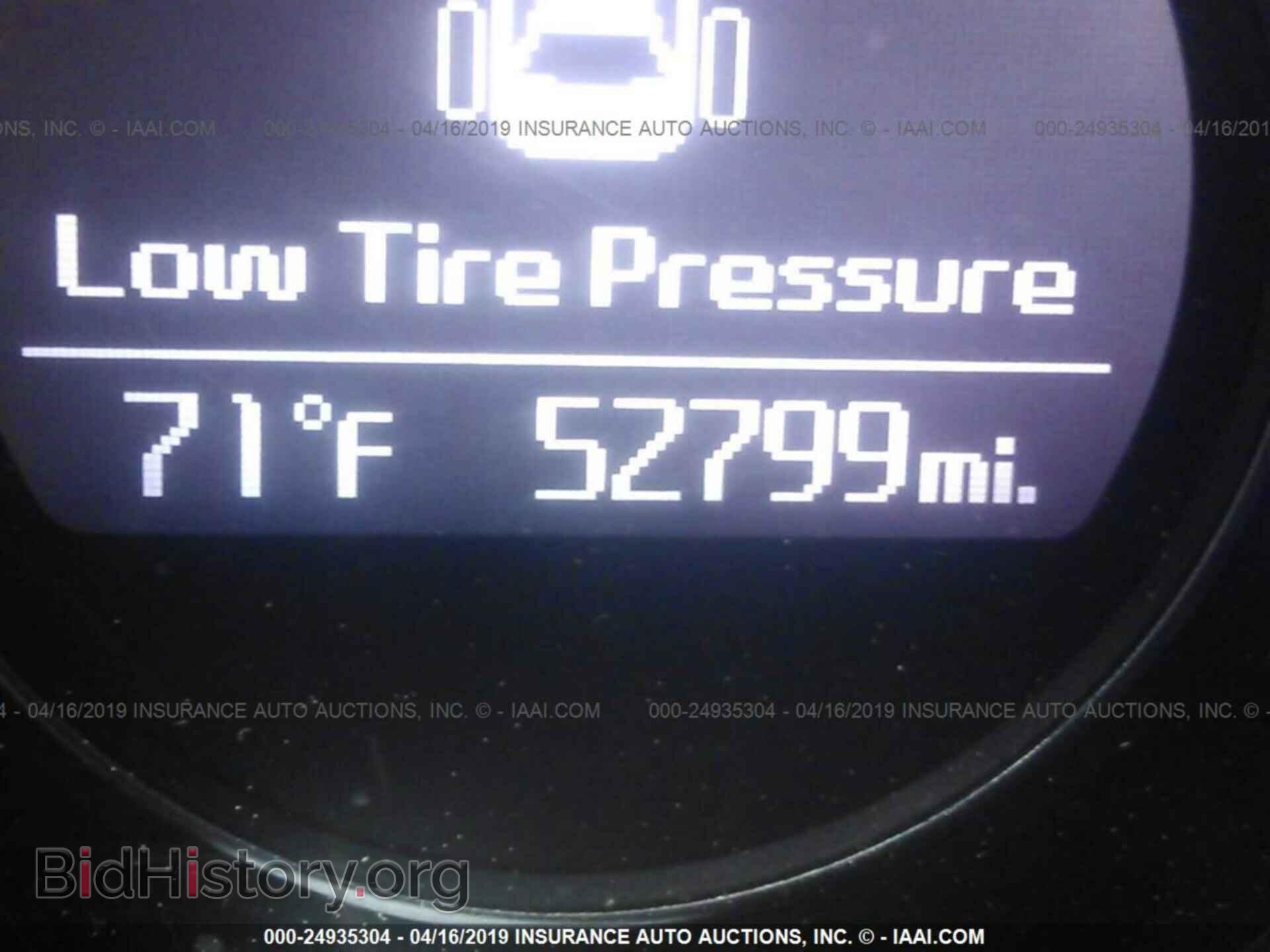 2014 KIA OPTIMA - VIN: 5XXGN4A77EG334809 - Фото 7