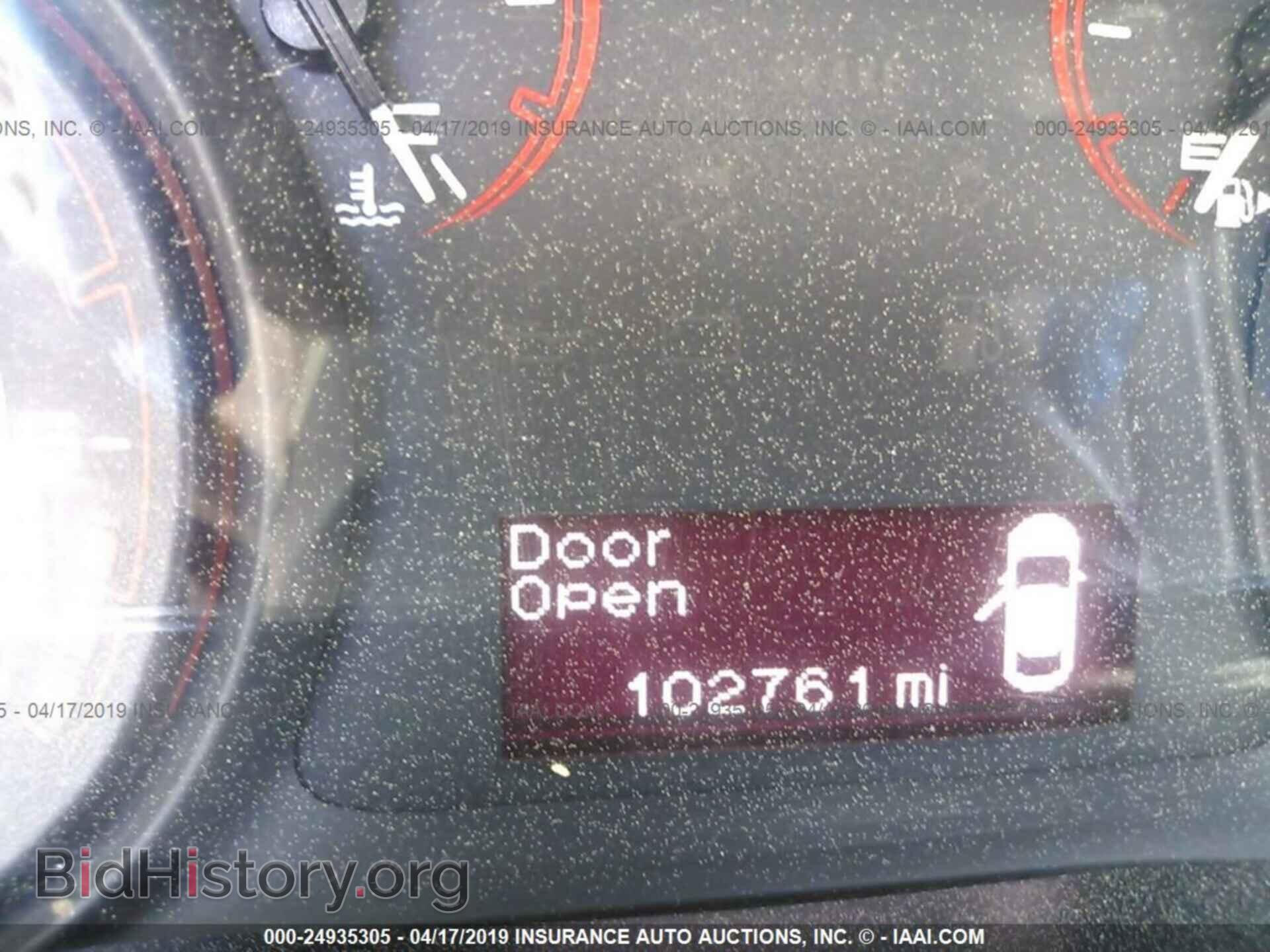 2013 DODGE DART - VIN: 1C3CDFBH6DD149653 - Photo 7