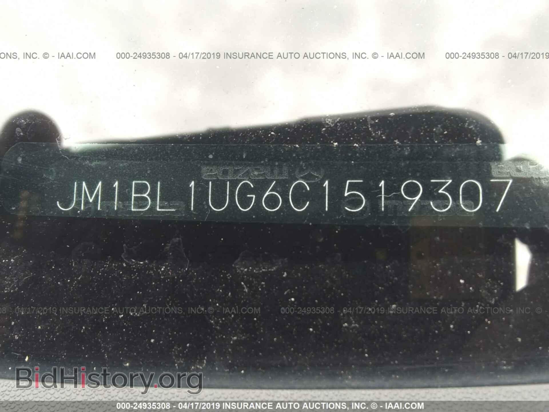 2012 MAZDA 3 - VIN: JM1BL1UG6C1519307 - Photo 9