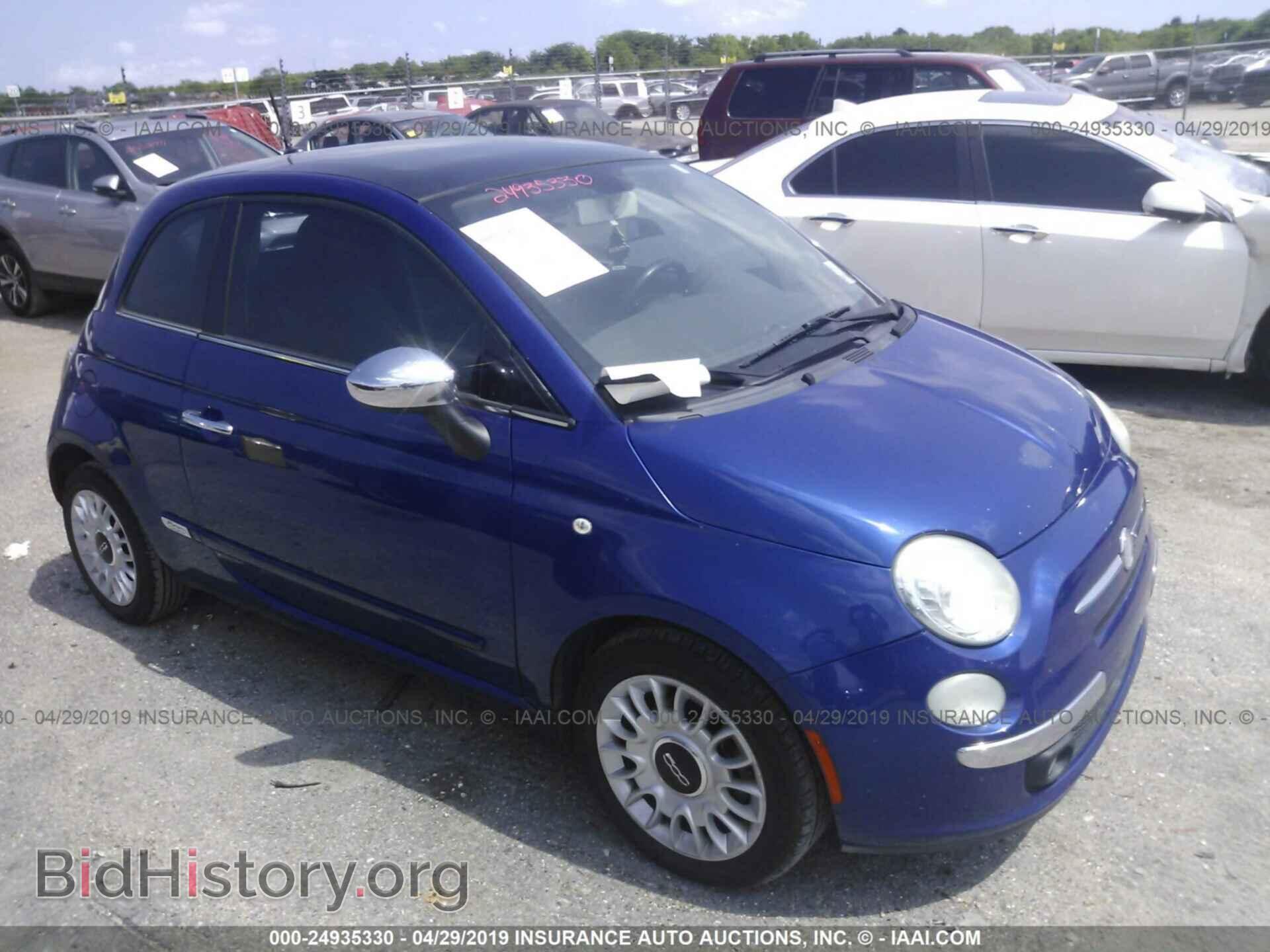 Фотография 3C3CFFCR5CT117741 - FIAT 500 2012