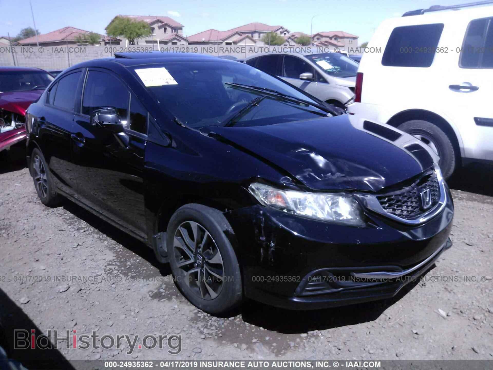 Photo 19XFB2F85DE086464 - HONDA CIVIC 2013