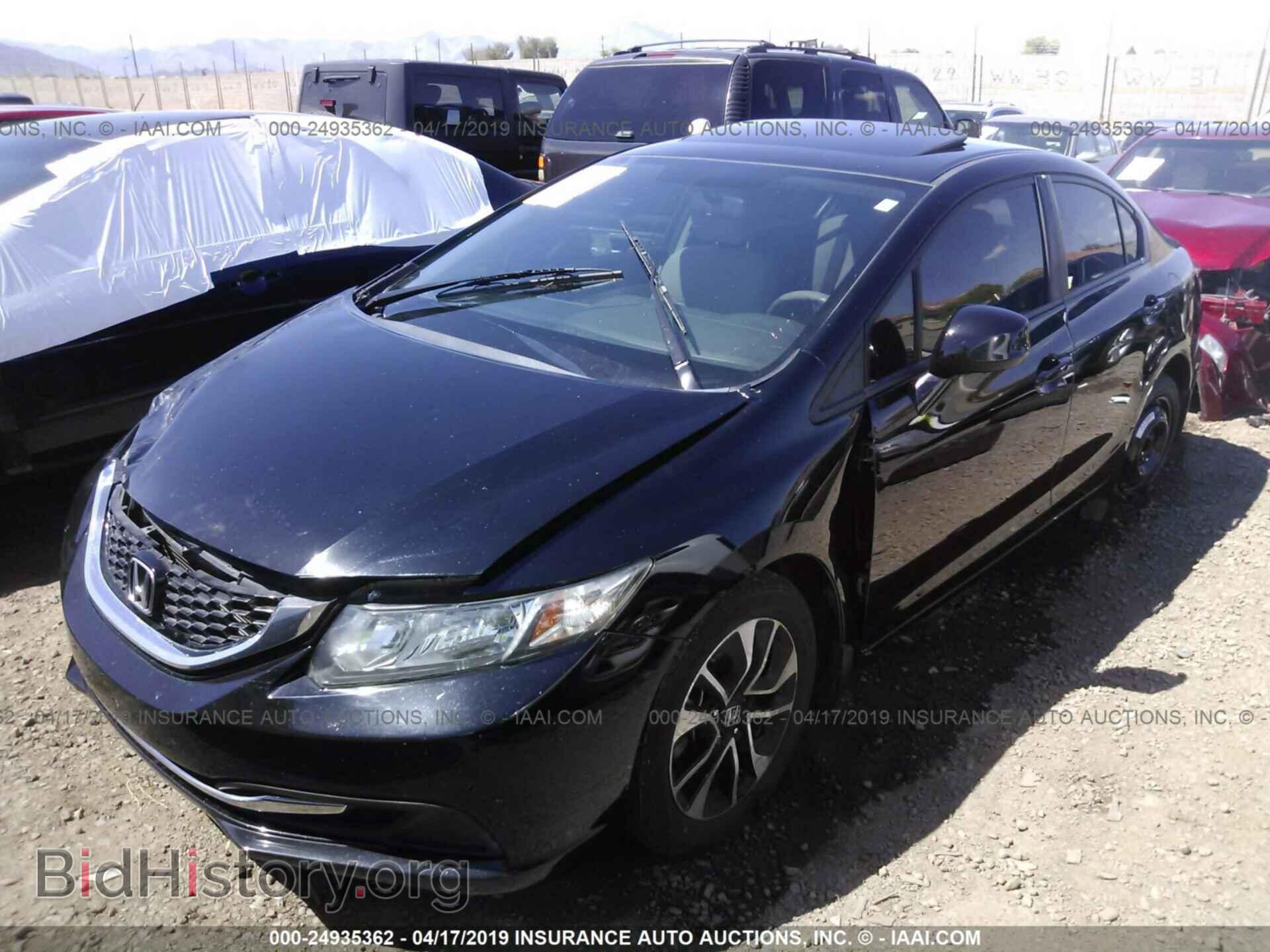 2013 HONDA CIVIC - VIN: 19XFB2F85DE086464 - Фото 2