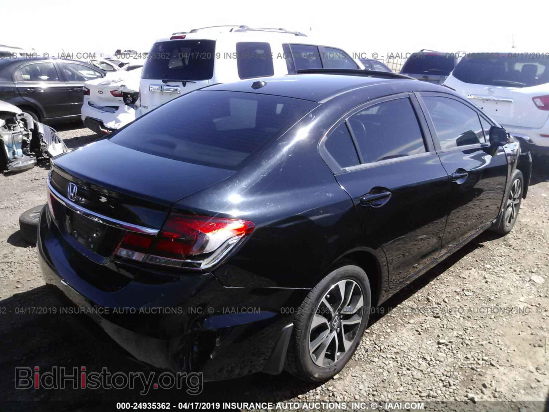 2013 HONDA CIVIC - VIN: 19XFB2F85DE086464 - Фото 4