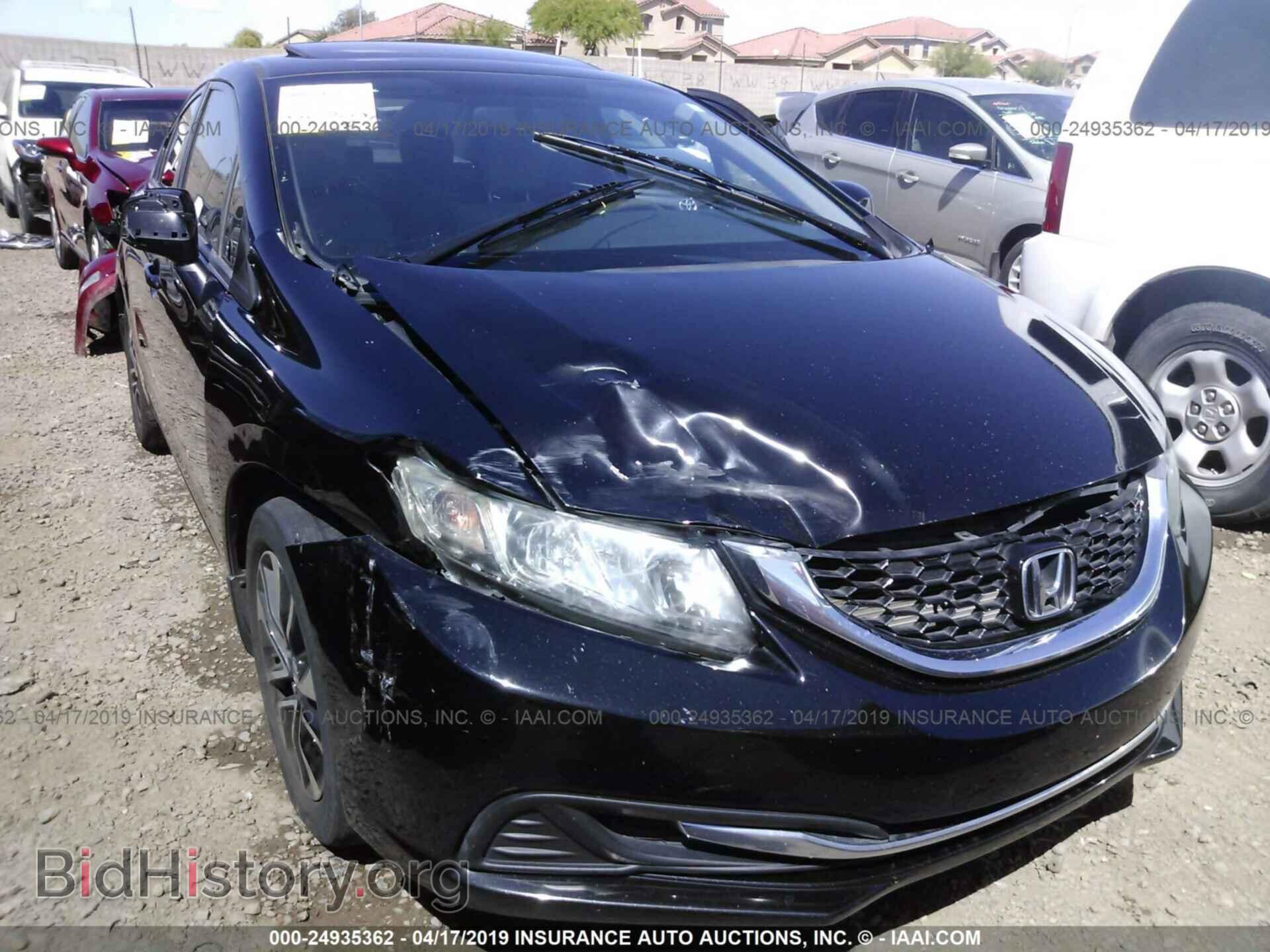 2013 HONDA CIVIC - VIN: 19XFB2F85DE086464 - Фото 6