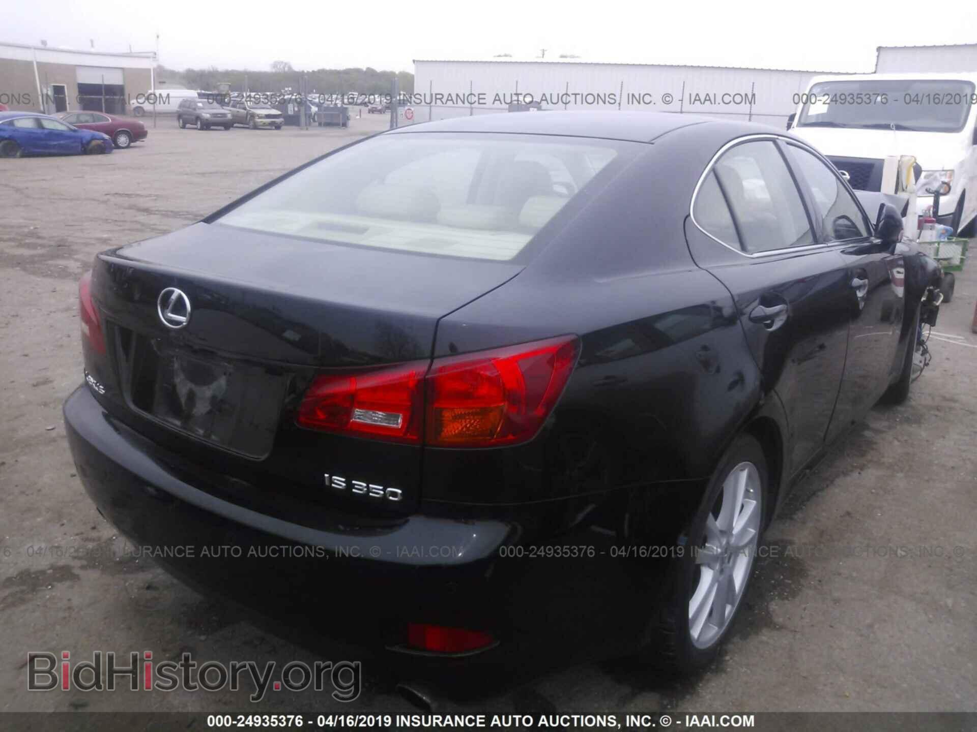 2006 LEXUS IS - VIN: JTHBE262X62005359 - Фото 4