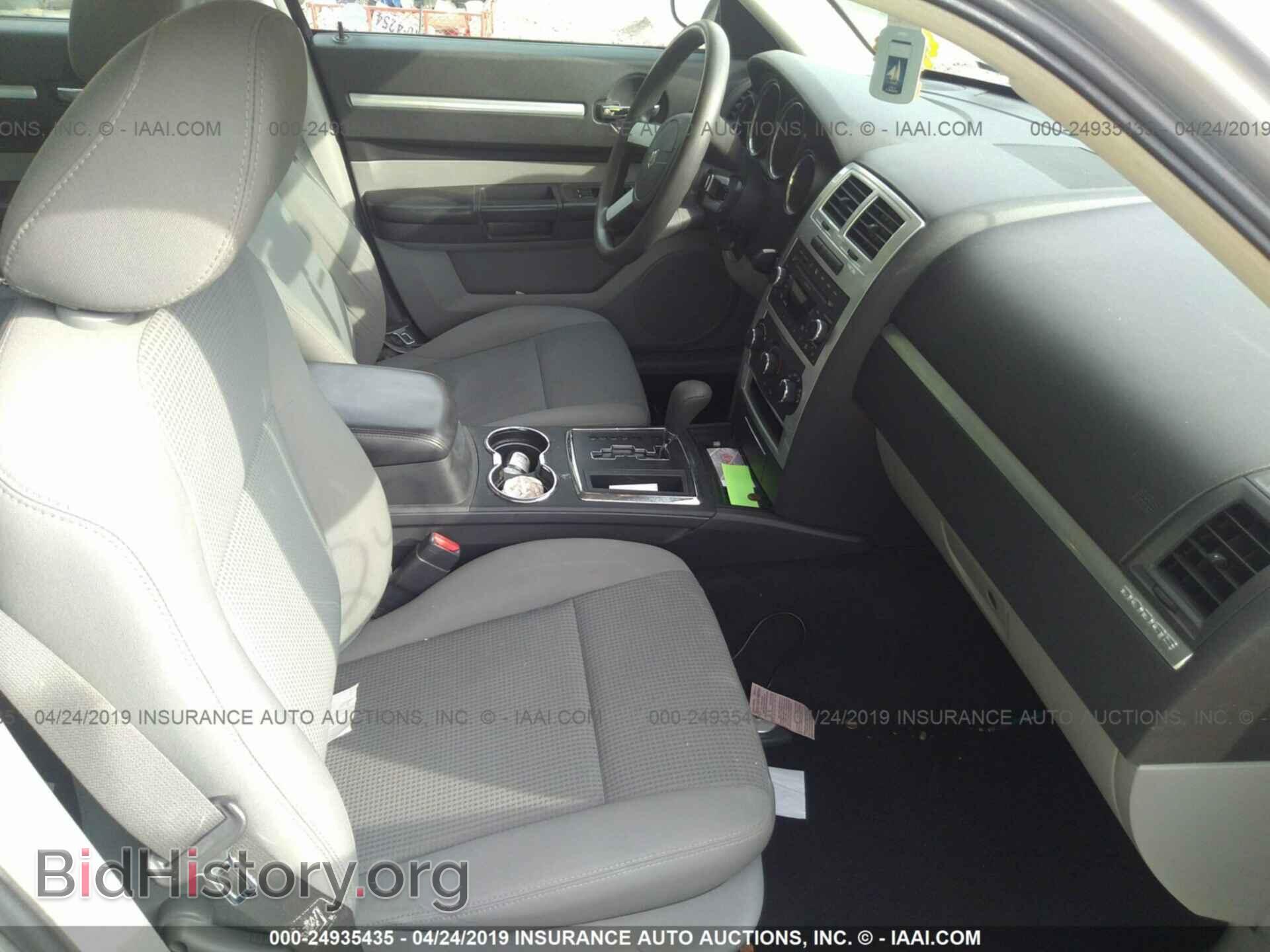 2009 DODGE CHARGER - VIN: 2B3KA43D19H551320 - Фото 5