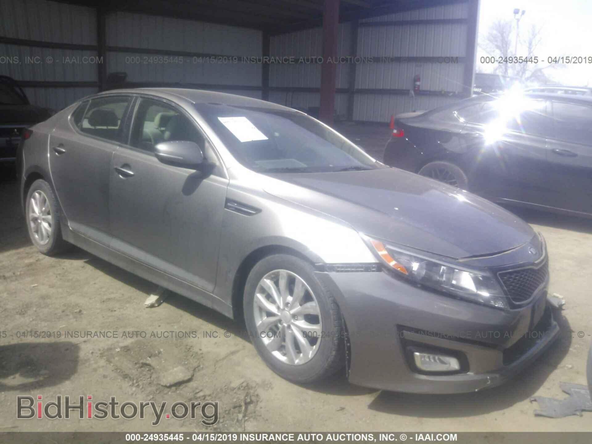 Фотография 5XXGM4A71FG452357 - KIA OPTIMA 2015