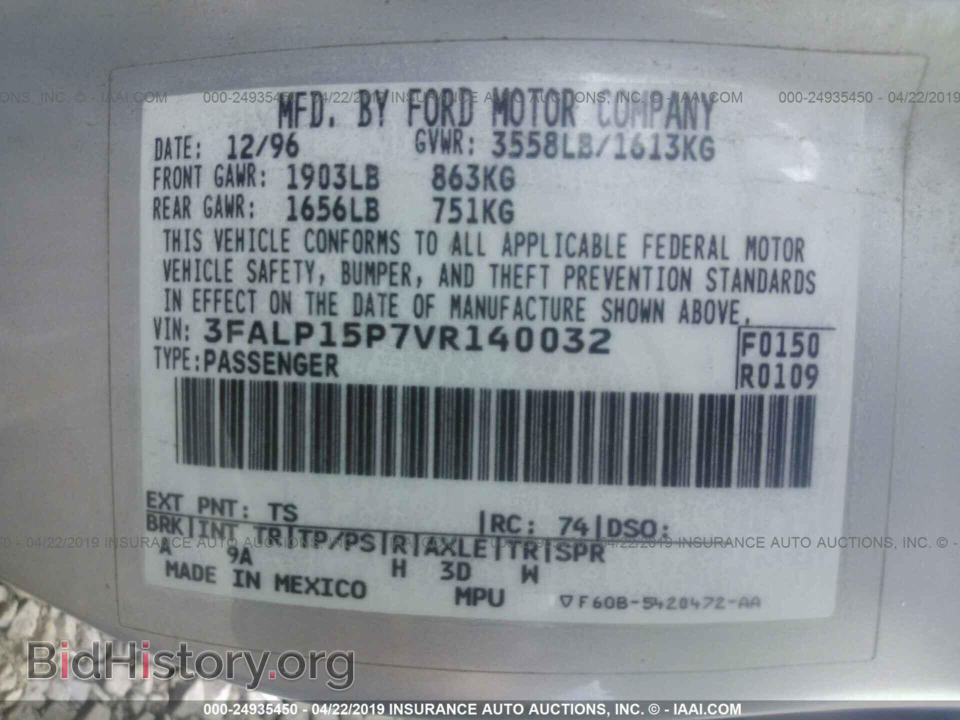 1997 FORD ESCORT - VIN: 3FALP15P7VR140032 - Фото 9